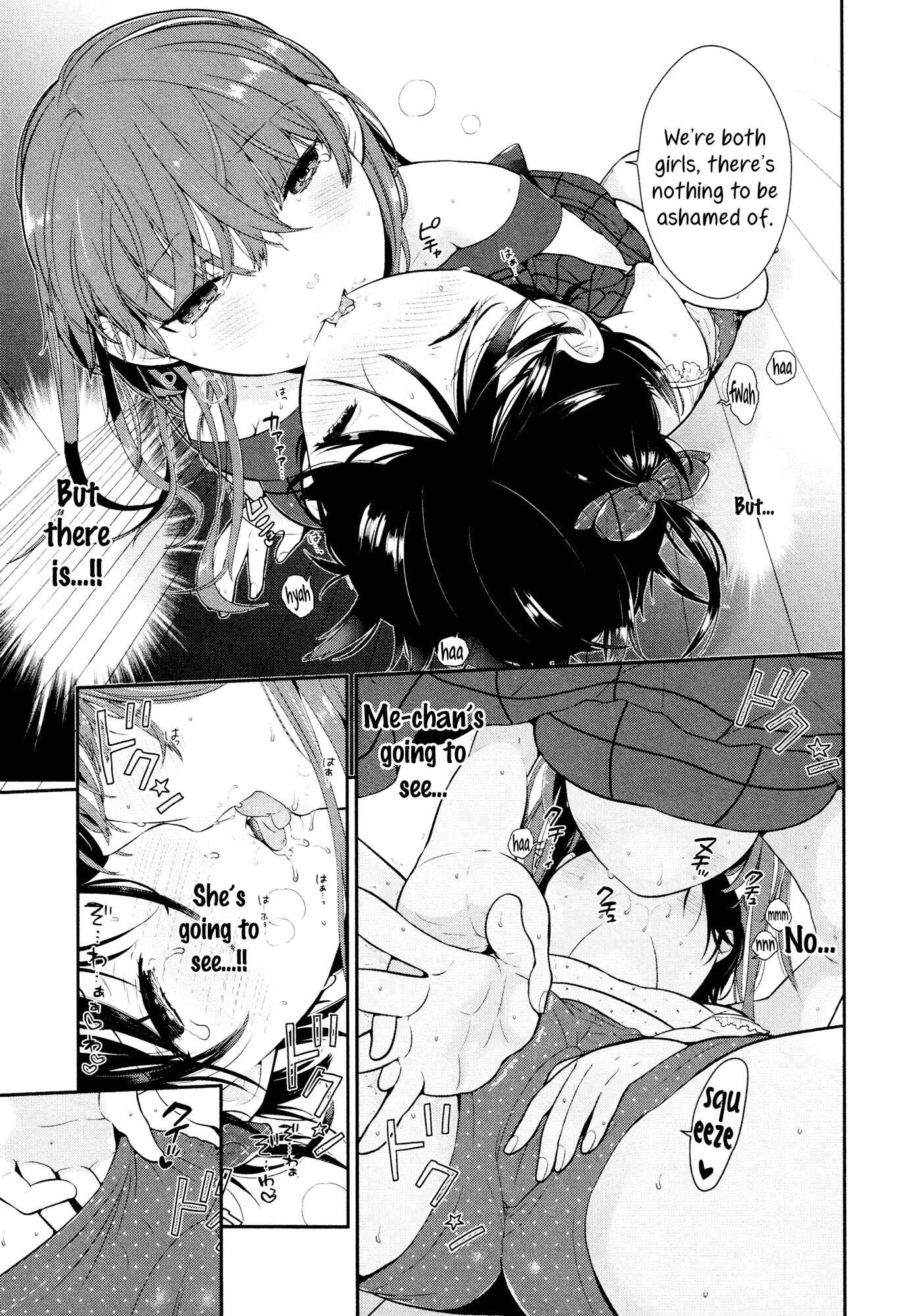 Page 13 Chapter 3 Mebae - Vivid Girls Love Anthology