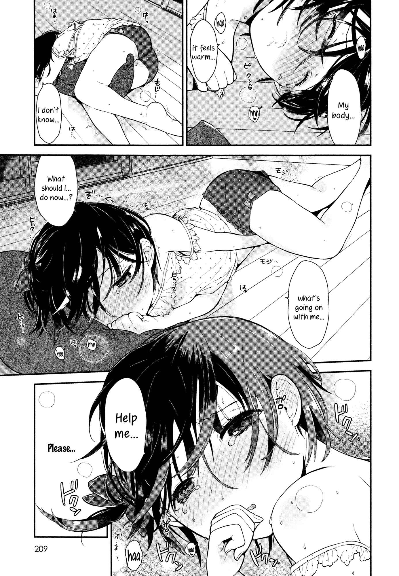Page 15 Chapter 3 Mebae - Vivid Girls Love Anthology