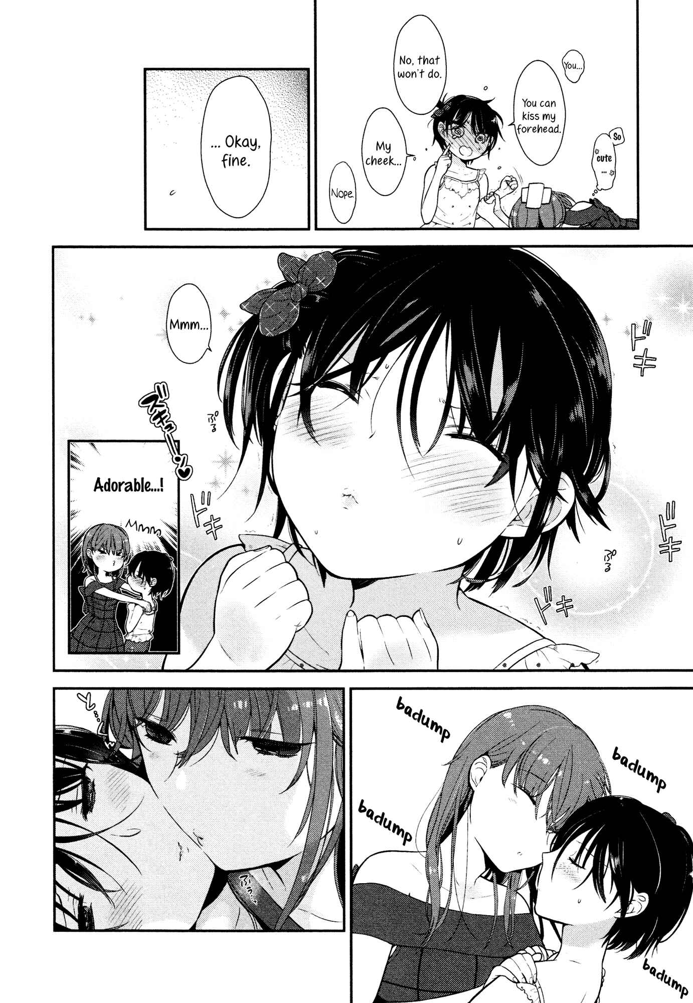 Page 6 Chapter 3 Mebae - Vivid Girls Love Anthology