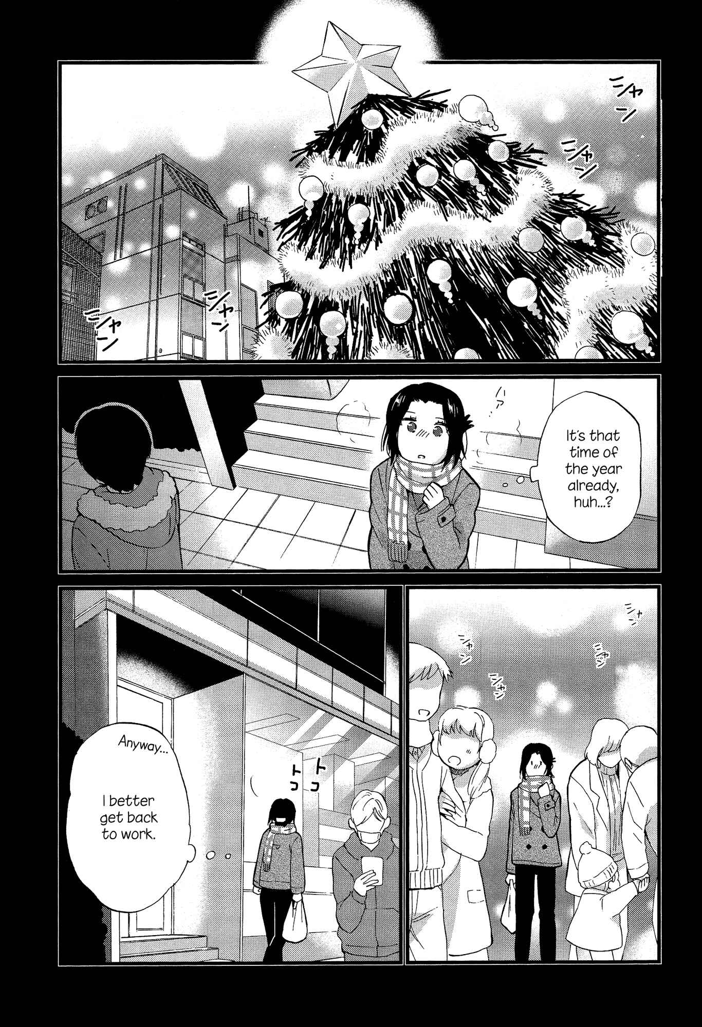 Page 1 Chapter 1 Mebae - Vivid Girls Love Anthology