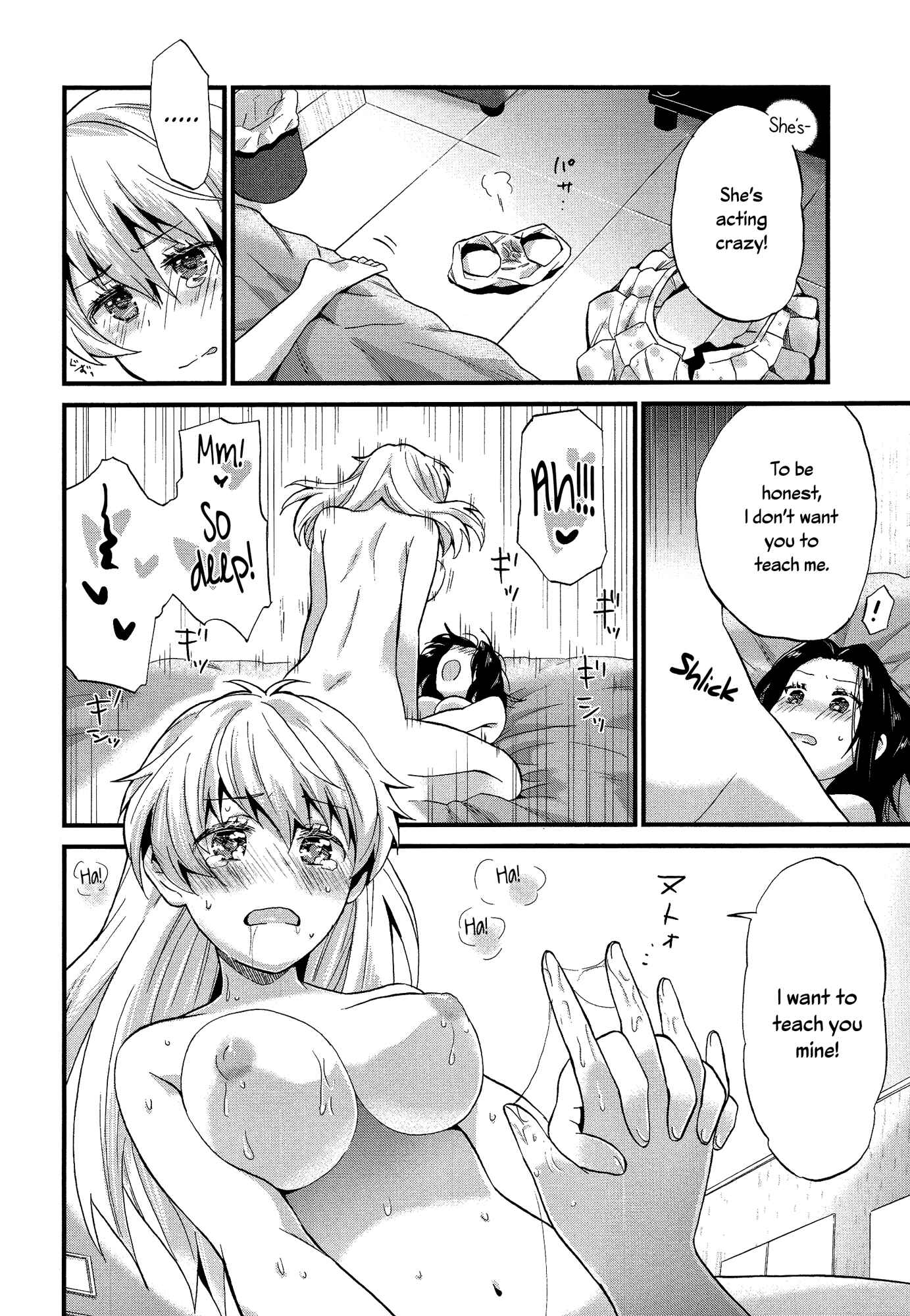Page 10 Chapter 1 Mebae - Vivid Girls Love Anthology