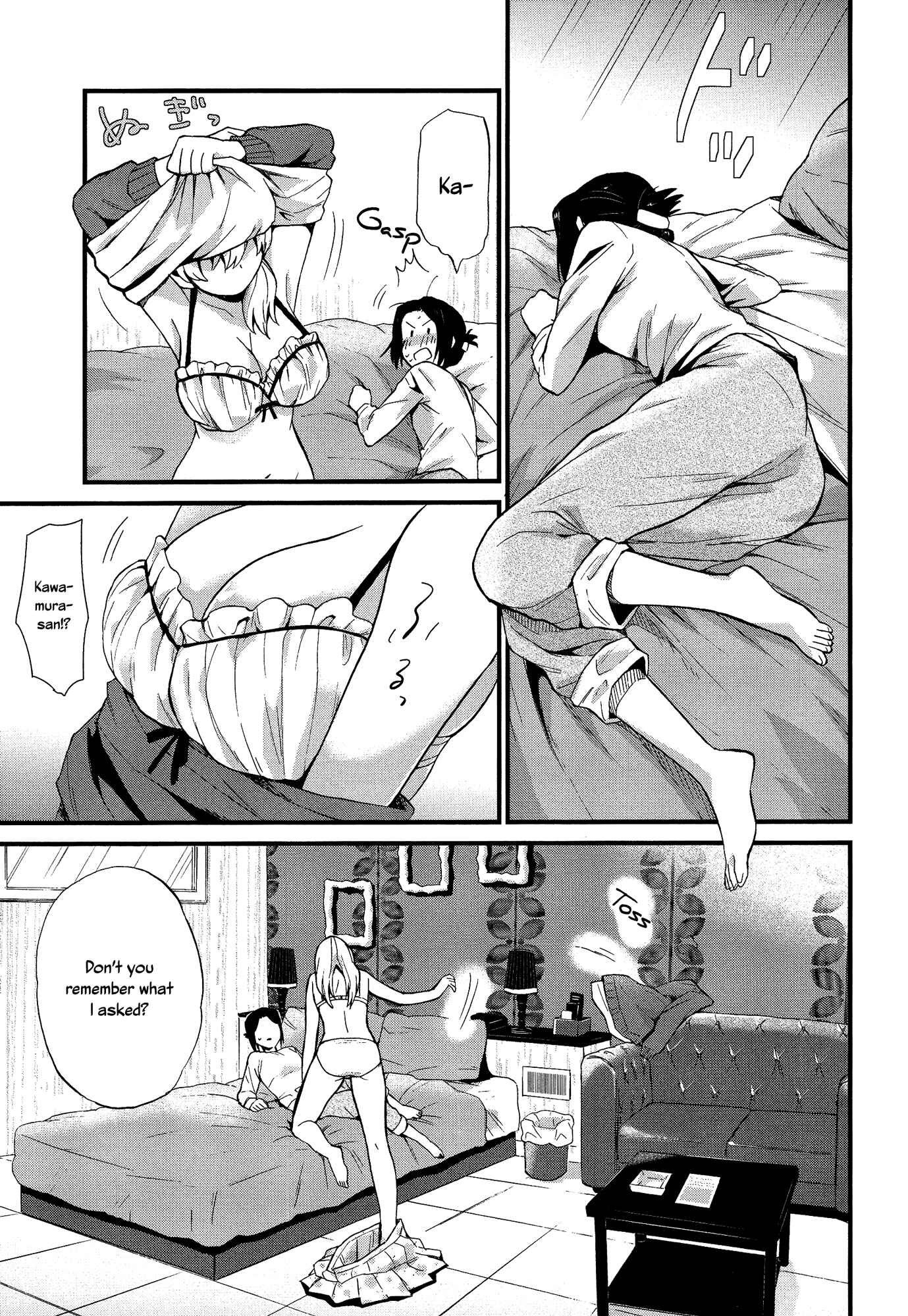 Page 3 Chapter 1 Mebae - Vivid Girls Love Anthology