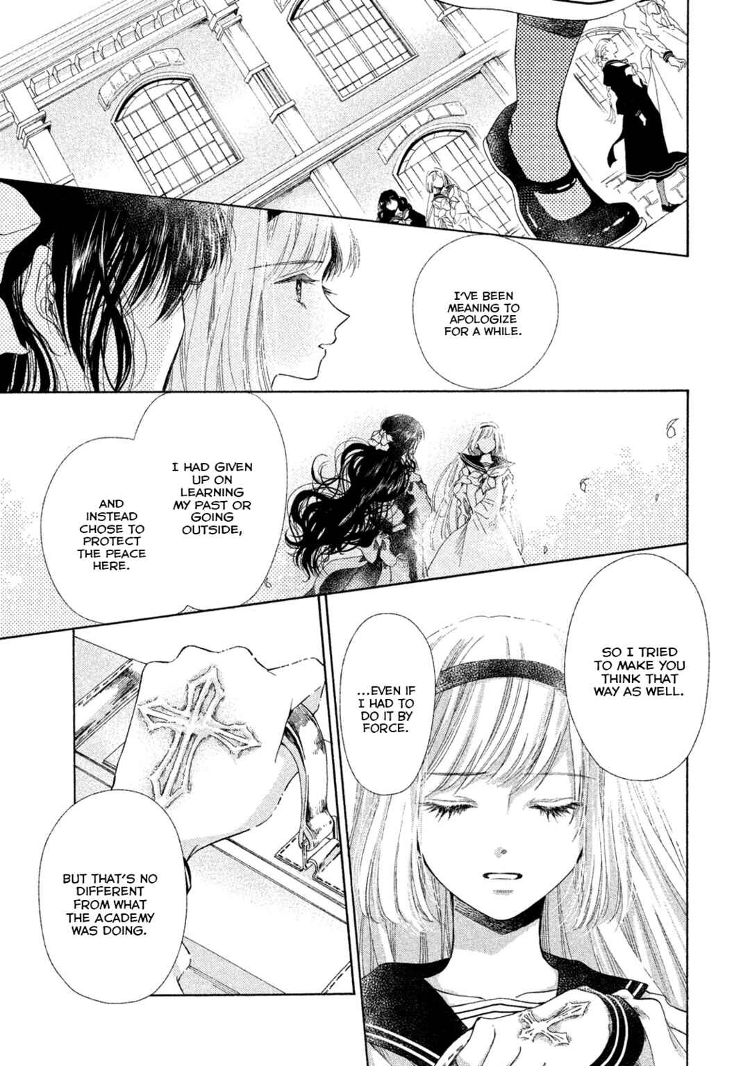 Page 13 Chapter 12 Alices Paradise
