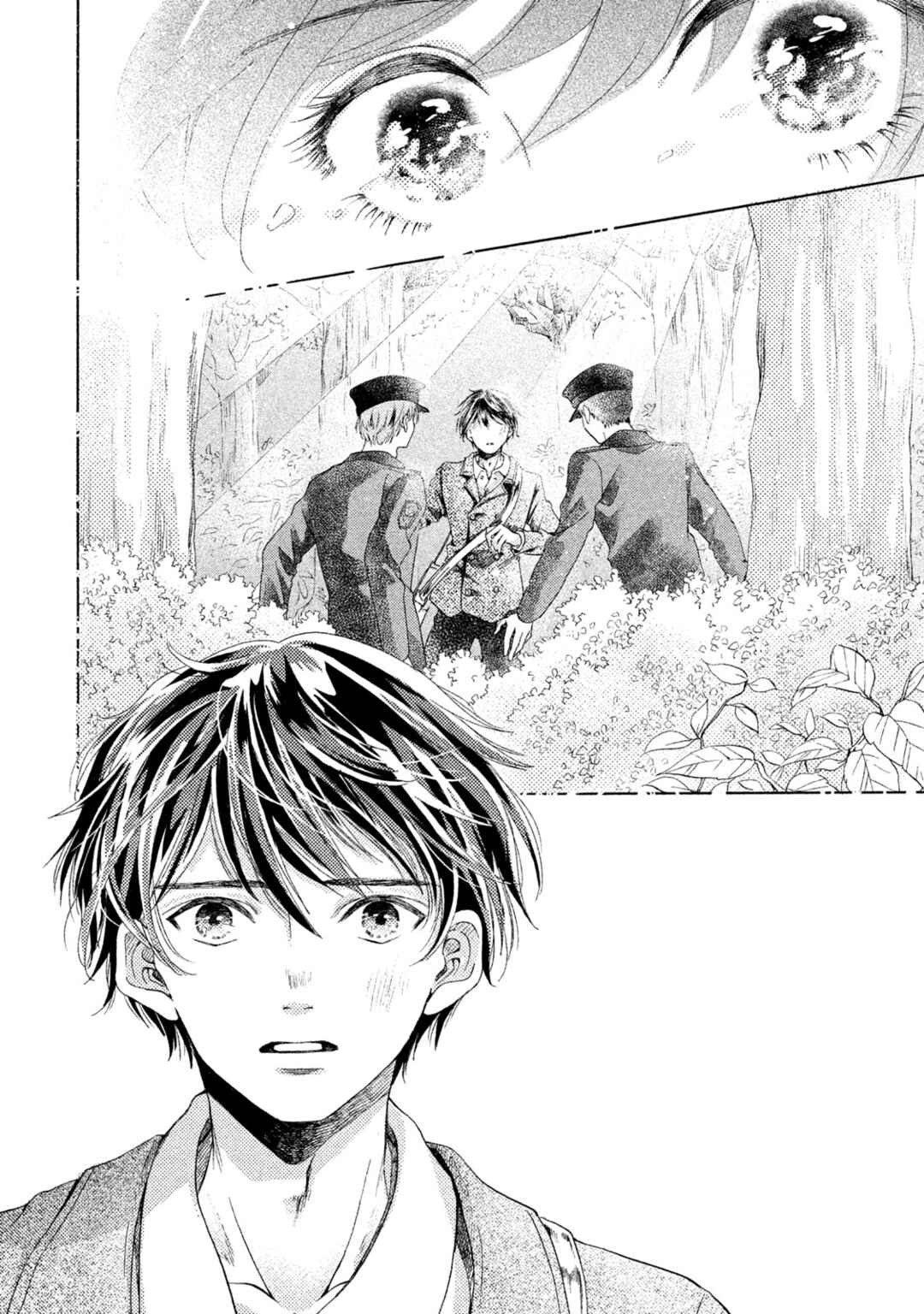 Page 18 Chapter 12 Alices Paradise