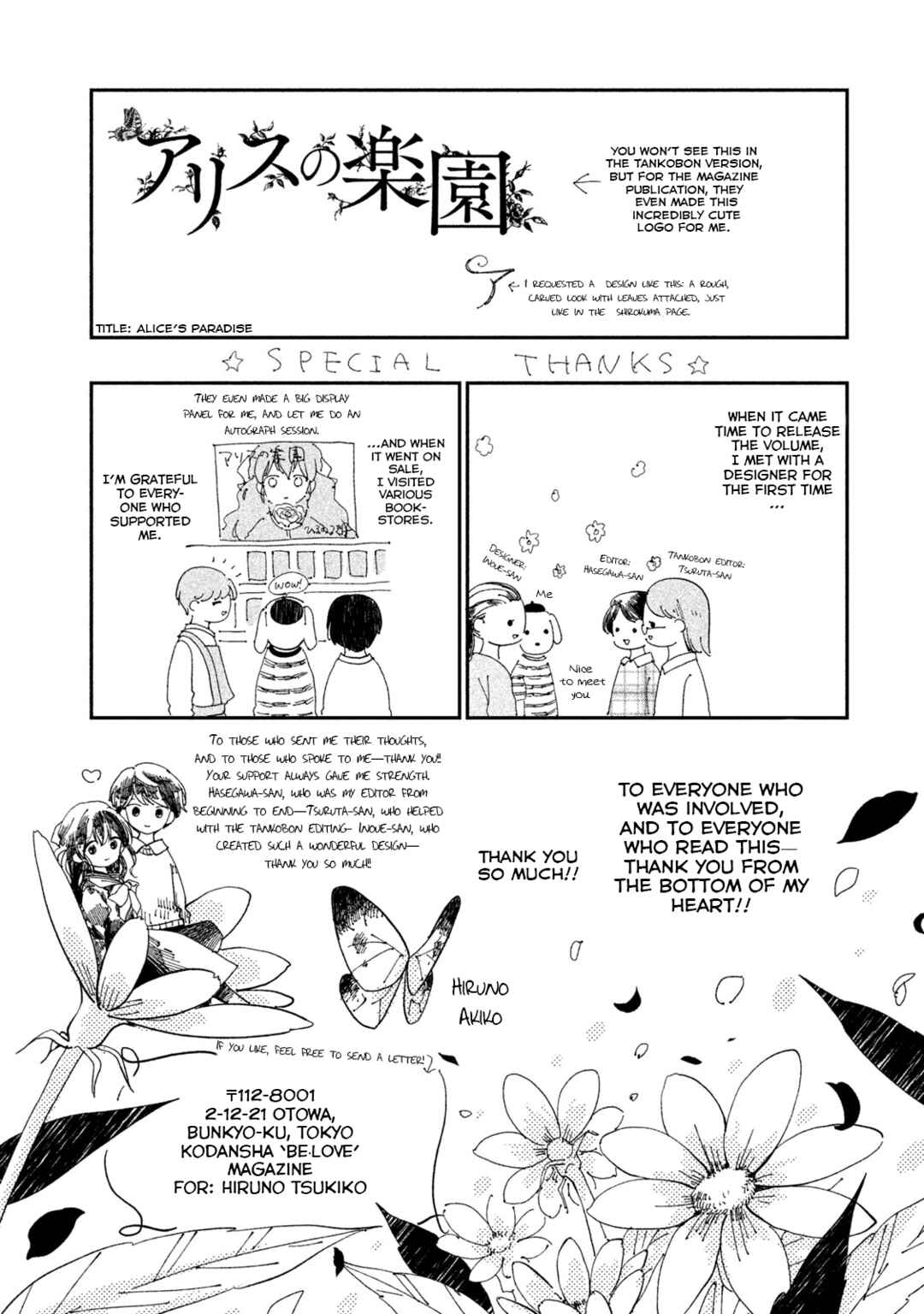 Page 43 Chapter 12 Alices Paradise