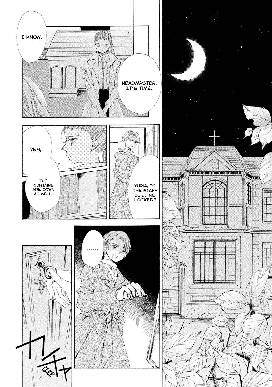 Page 18 Chapter 3 Alices Paradise