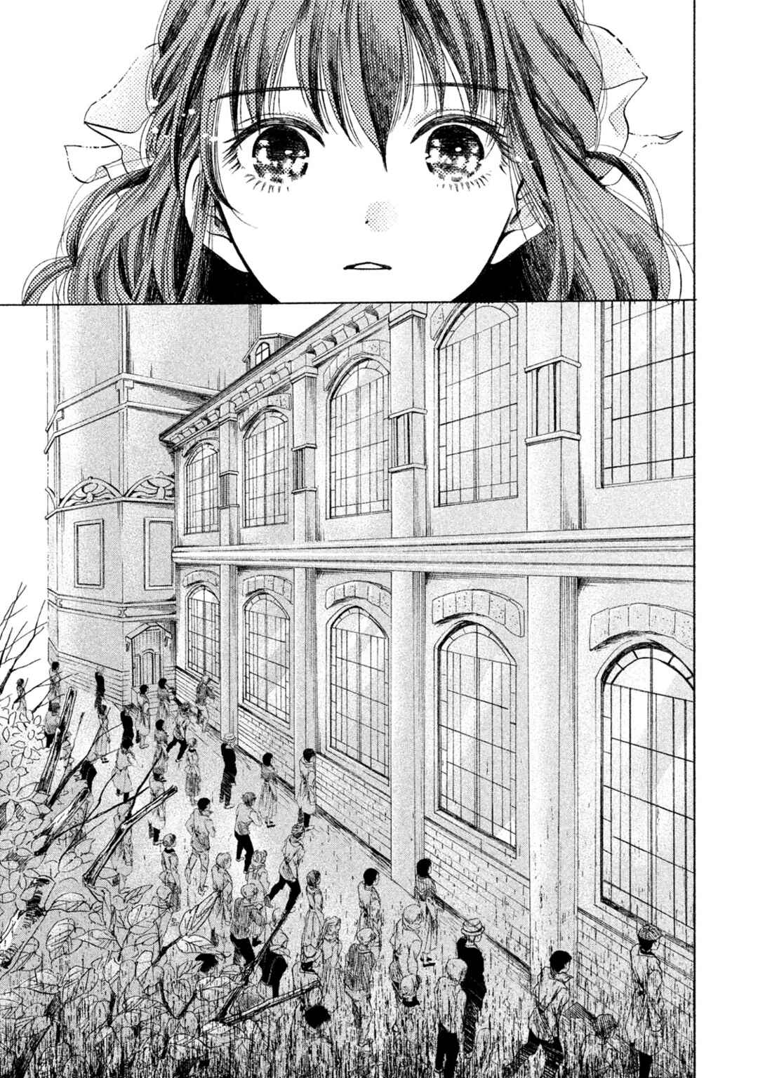 Page 31 Chapter 10 Alices Paradise