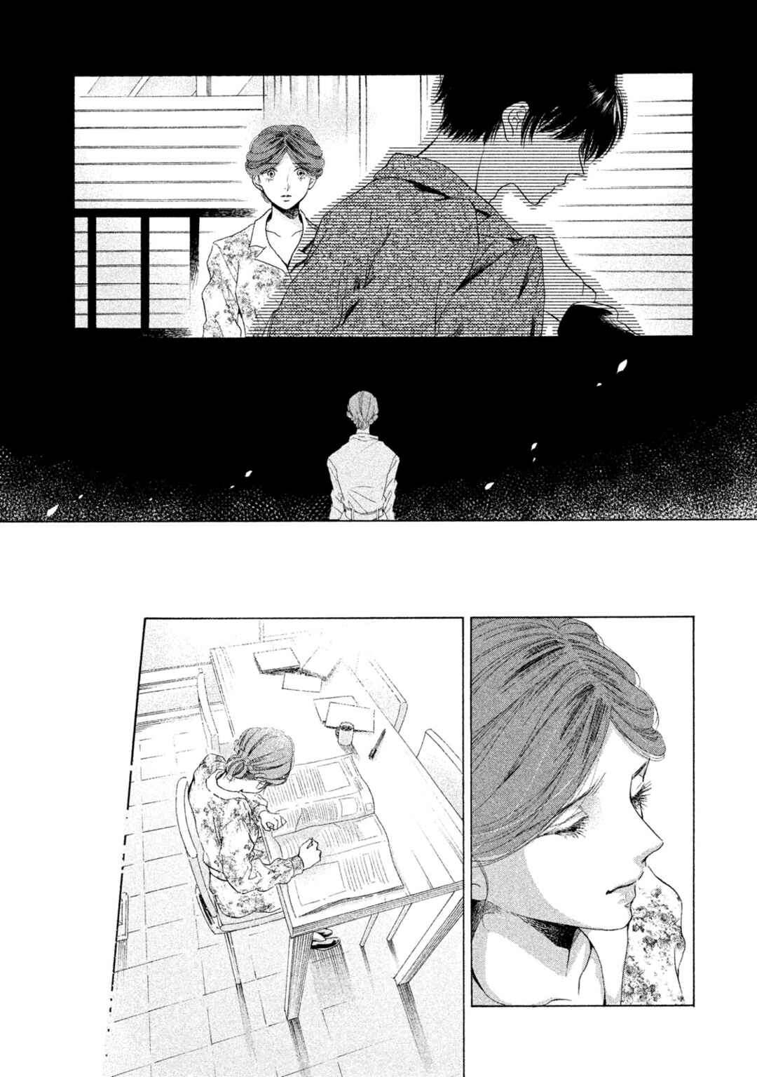 Page 11 Chapter 11 Alices Paradise