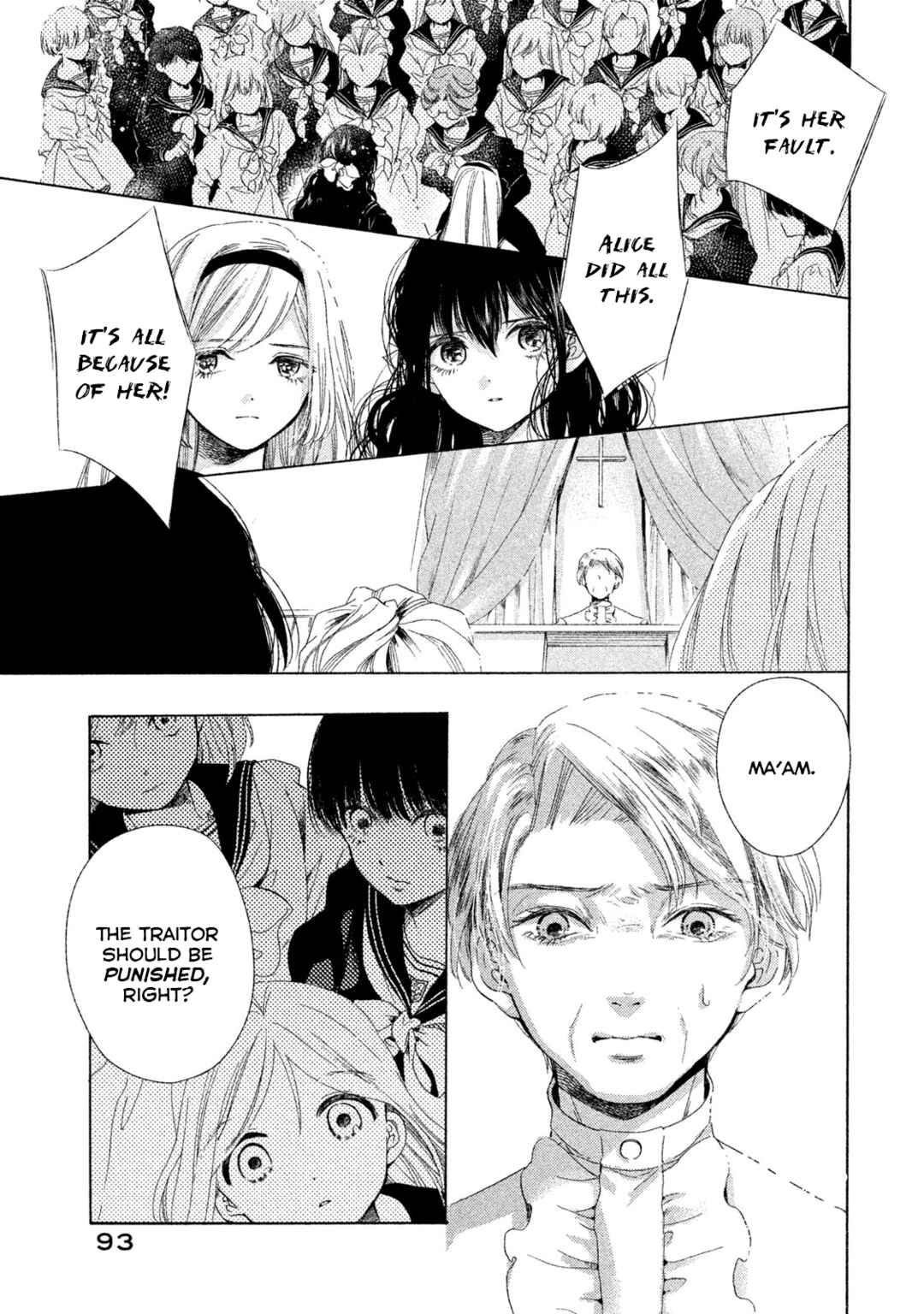 Page 15 Chapter 11 Alices Paradise