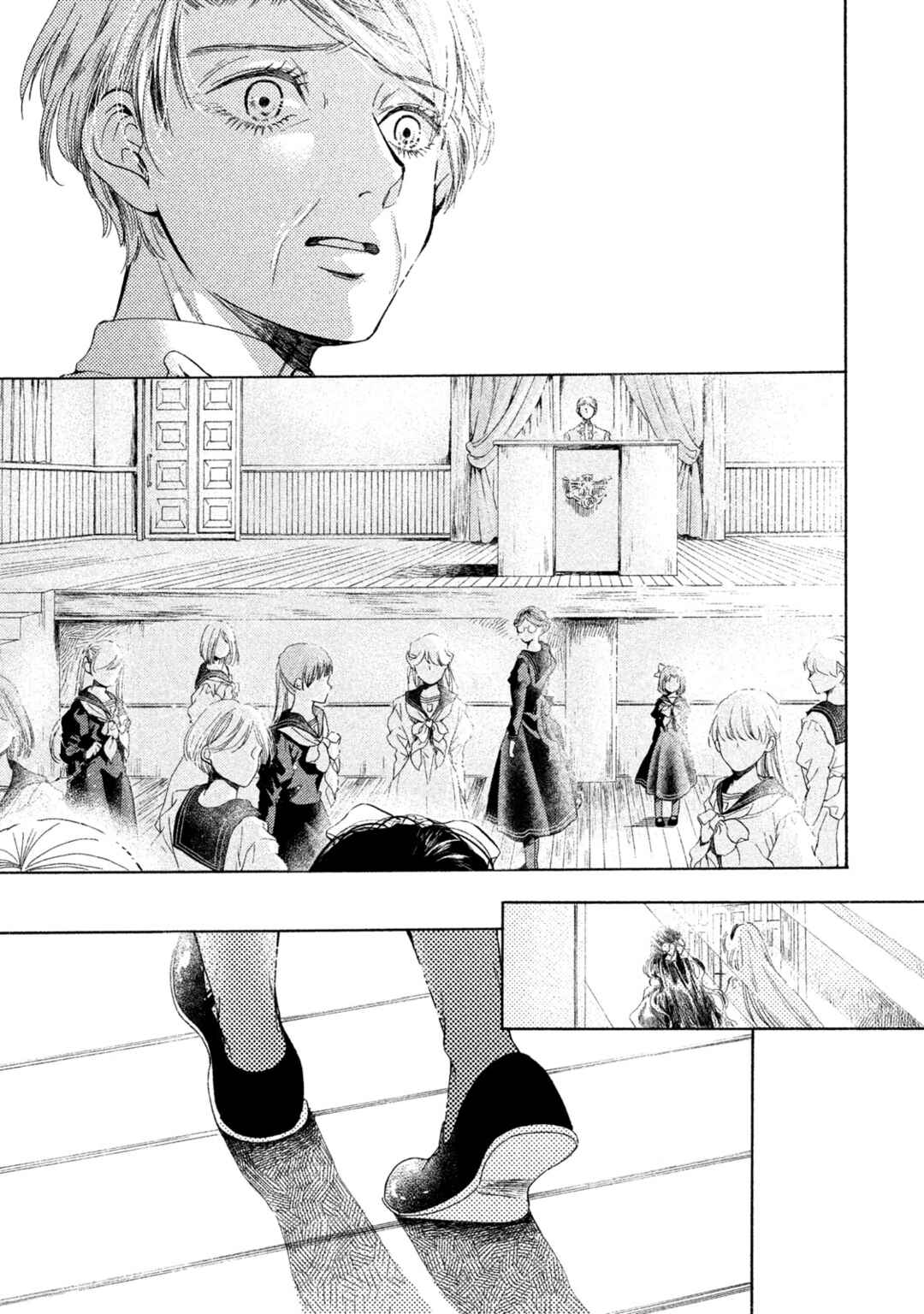 Page 36 Chapter 11 Alices Paradise