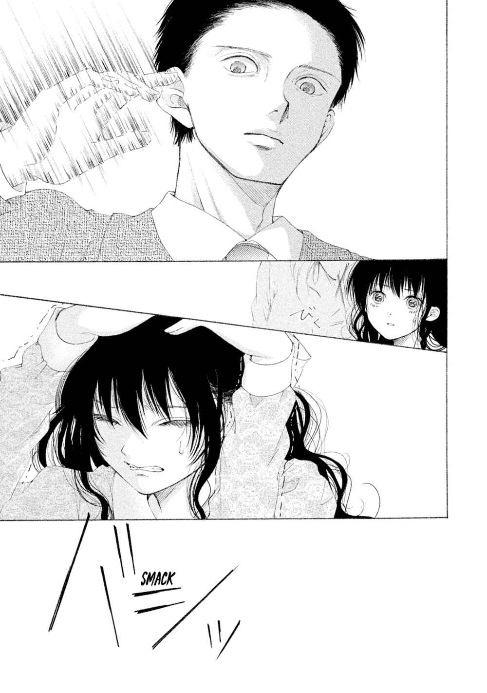 Page 5 Chapter 8 Alices Paradise