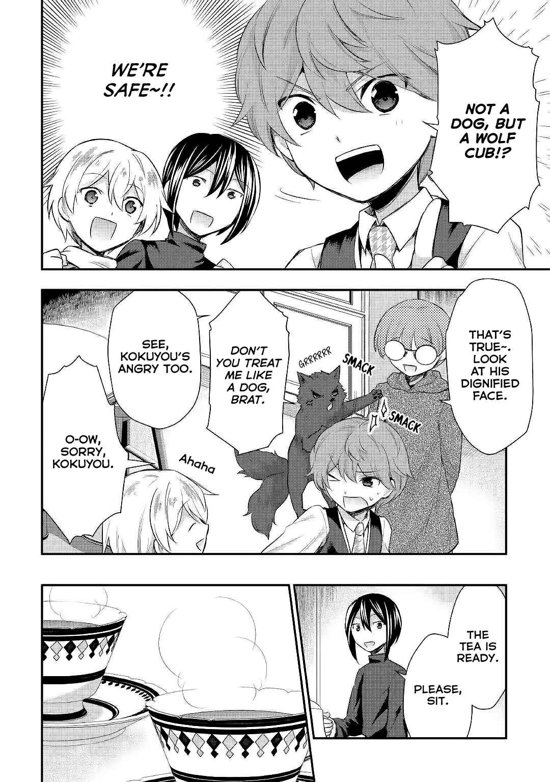 Page 15 Chapter 25 Tensei Ouji wa Daraketai