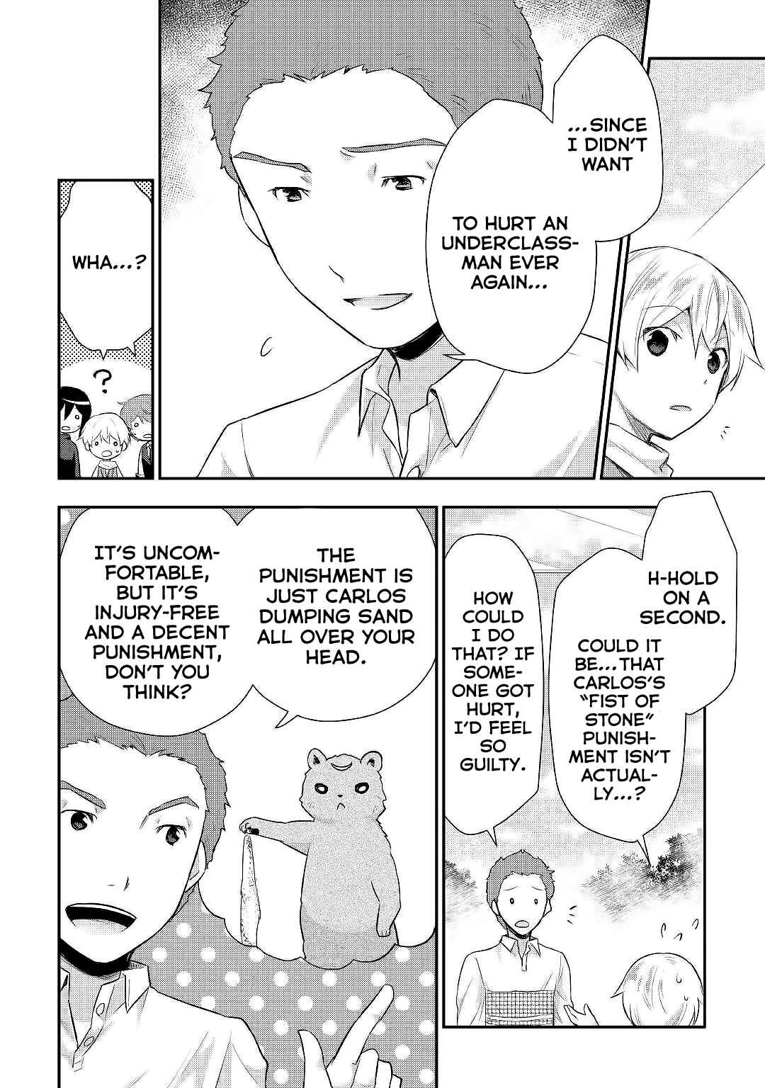 Page 5 Chapter 25 Tensei Ouji wa Daraketai