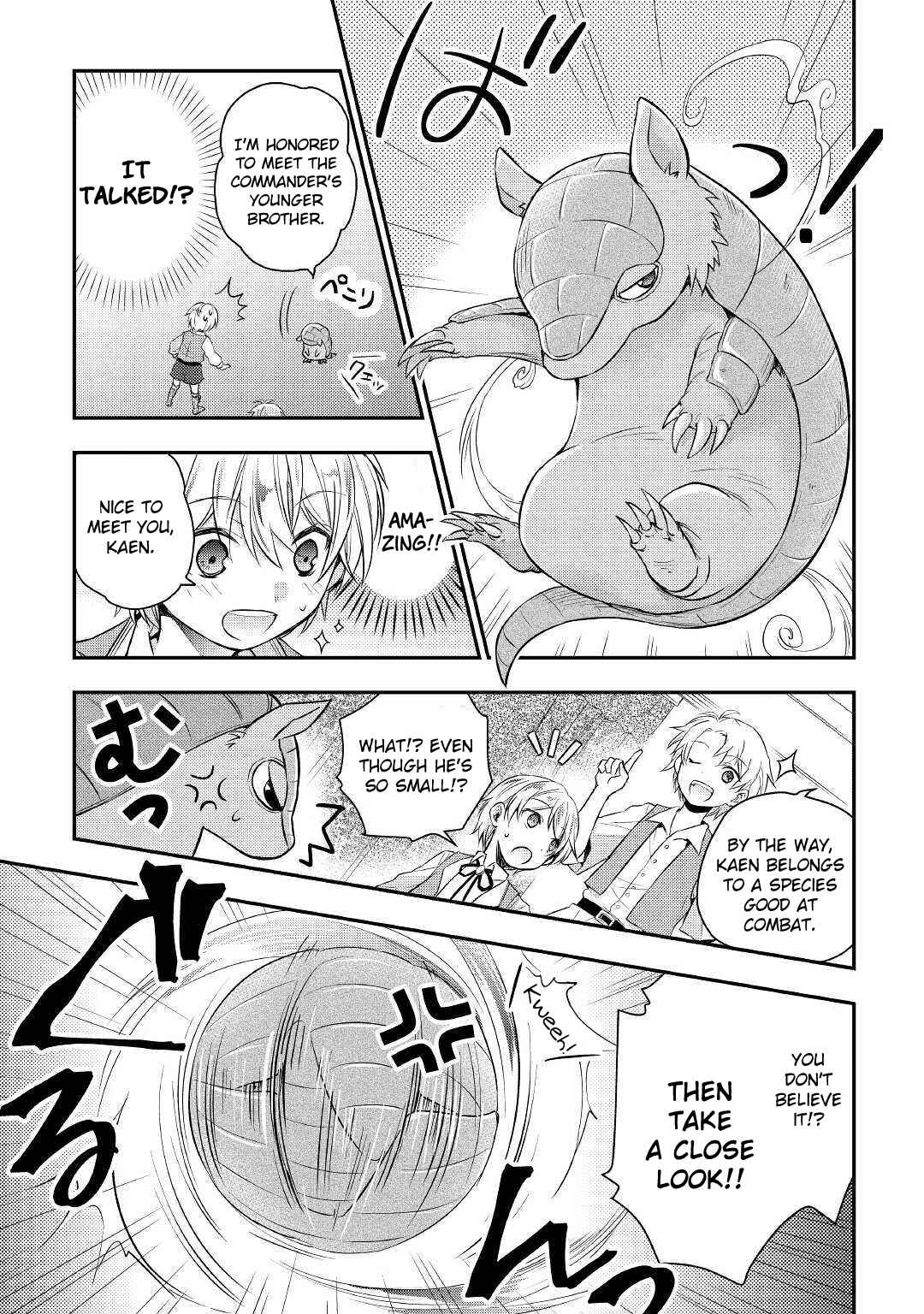 Page 15 Chapter 2 Tensei Ouji wa Daraketai