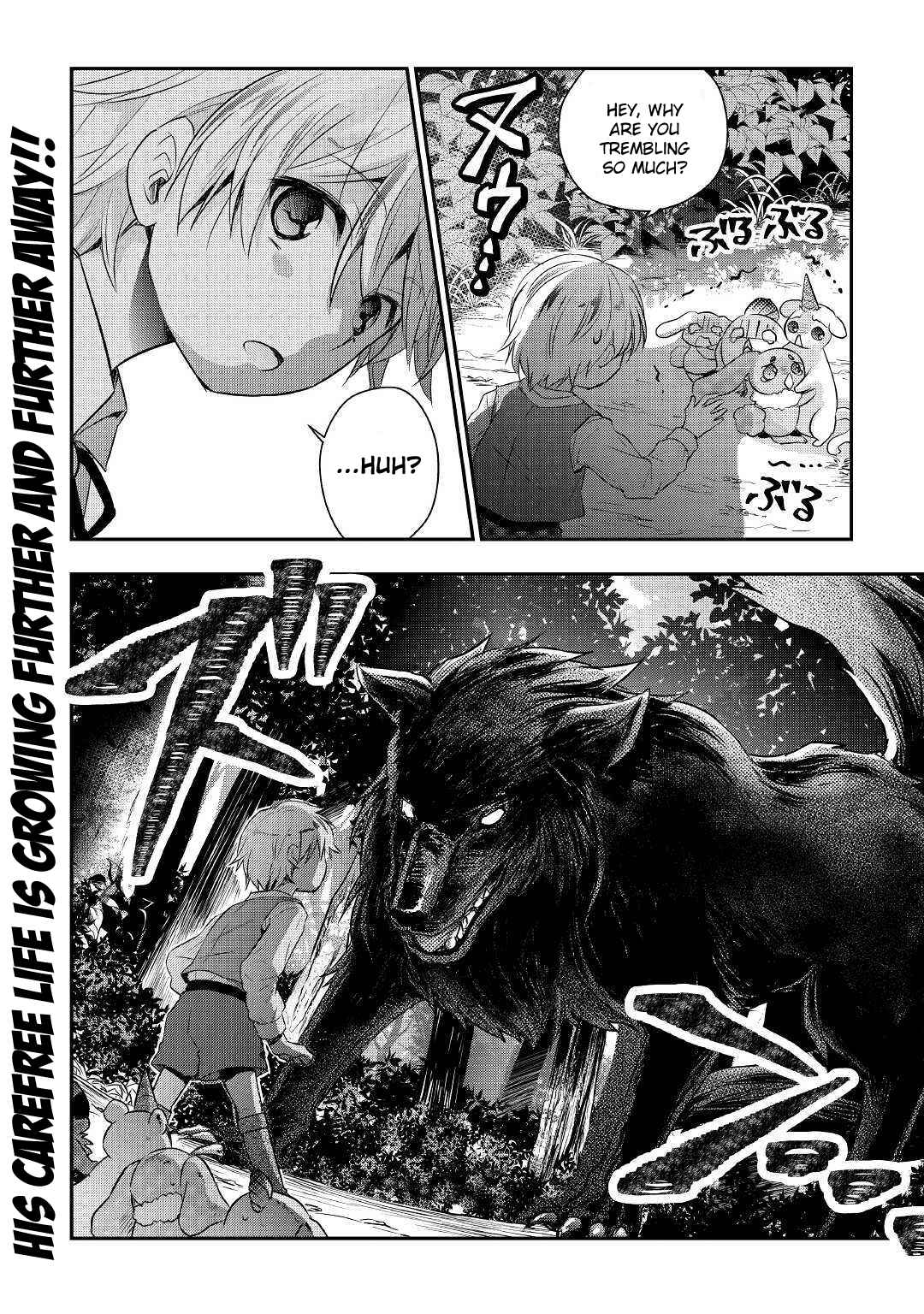 Page 24 Chapter 2 Tensei Ouji wa Daraketai