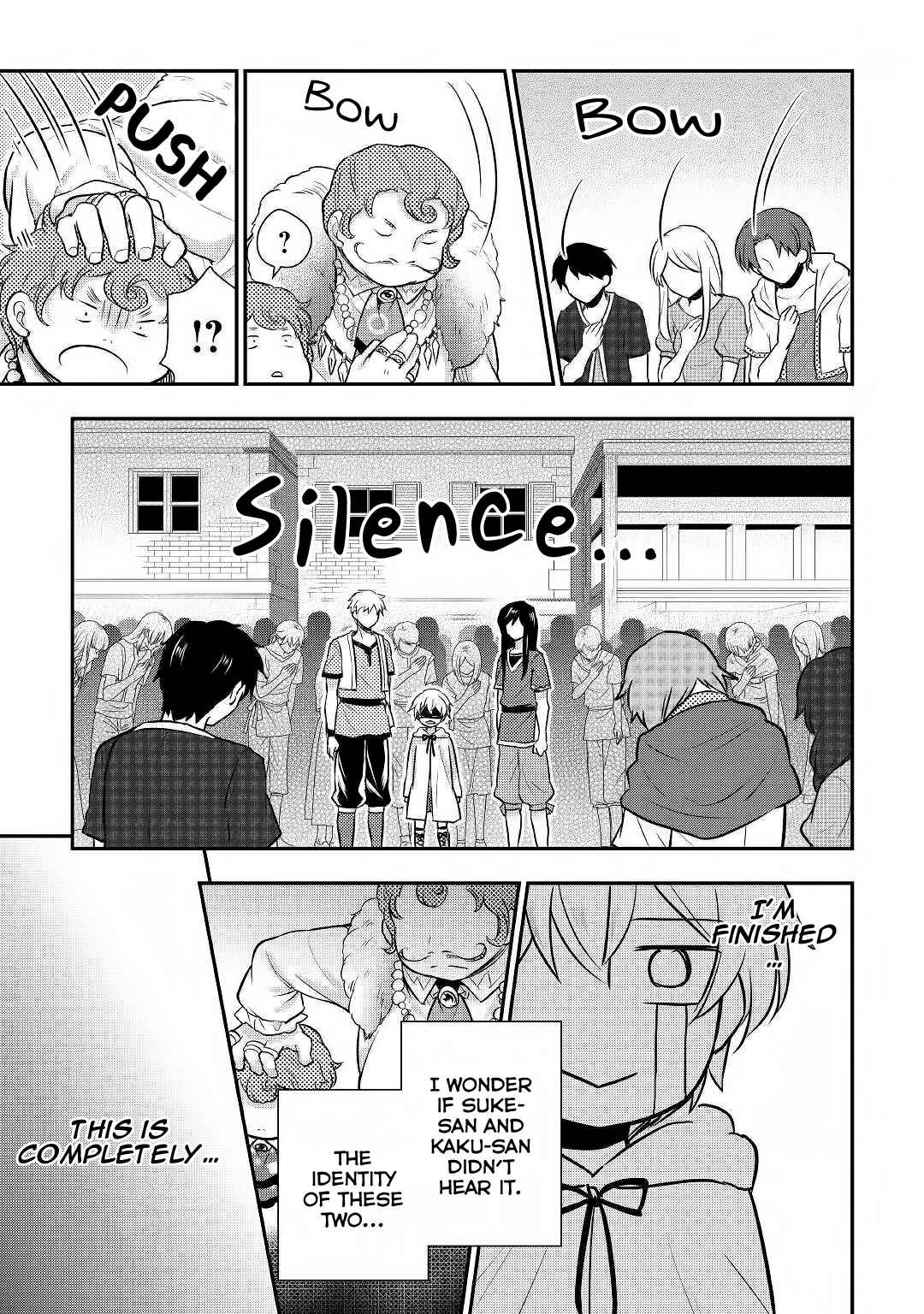 Page 14 Chapter 9 Tensei Ouji wa Daraketai