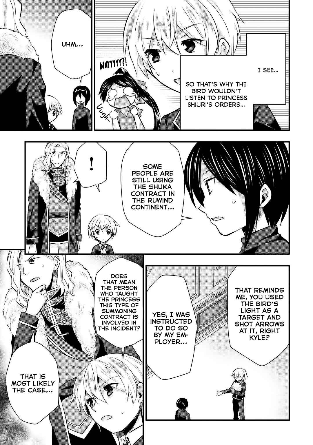 Page 10 Chapter 18 Tensei Ouji wa Daraketai