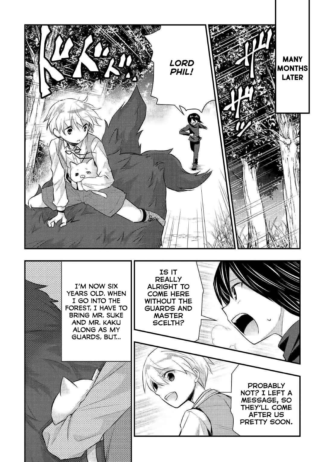 Page 15 Chapter 19 Tensei Ouji wa Daraketai