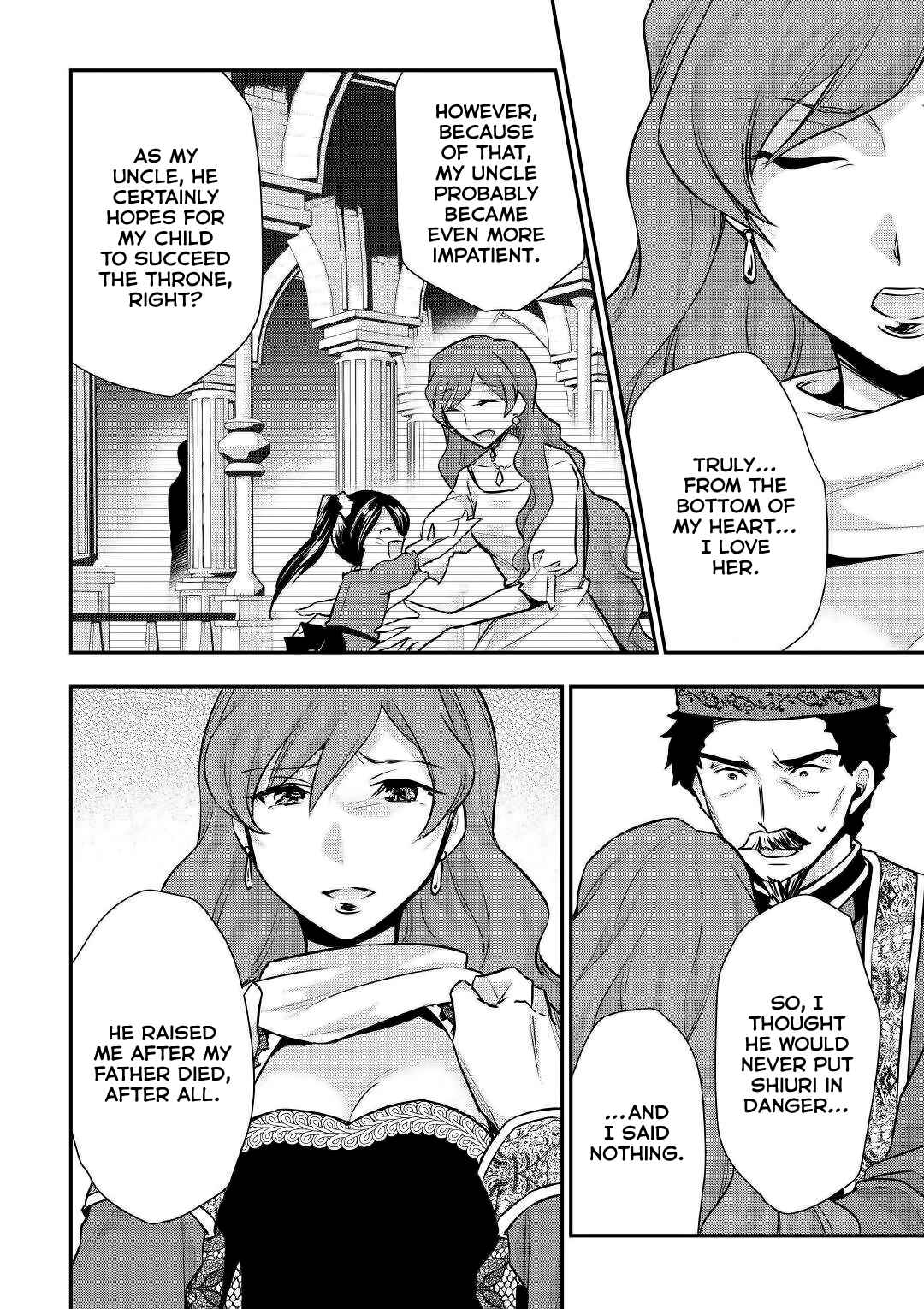 Page 3 Chapter 19 Tensei Ouji wa Daraketai