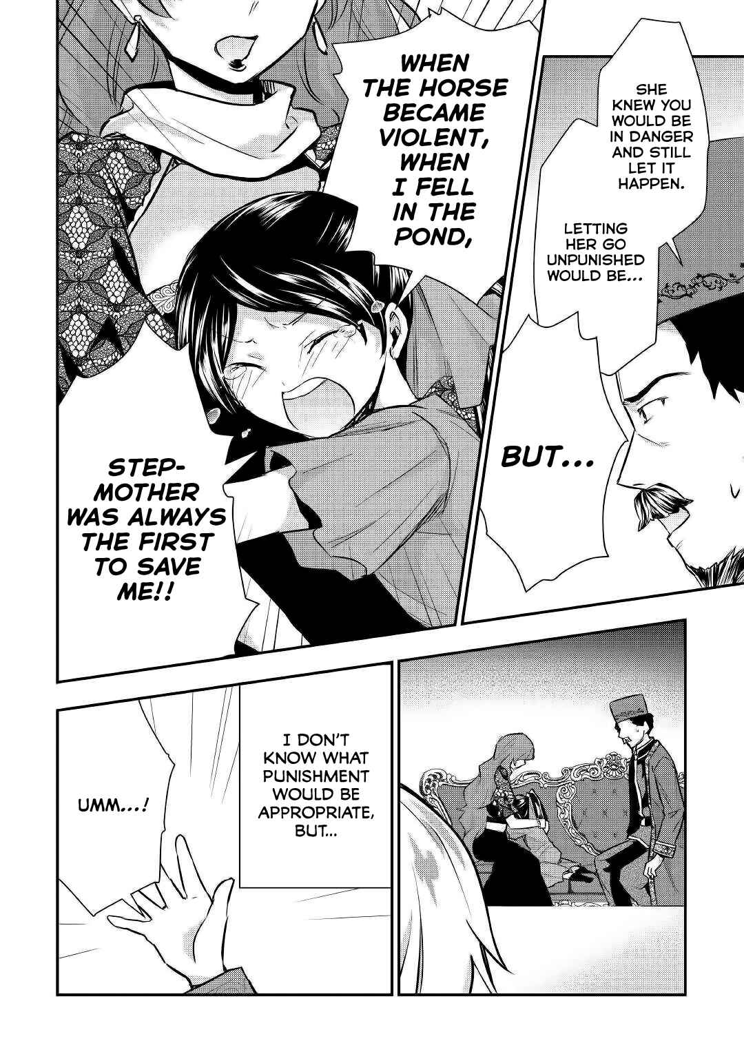 Page 5 Chapter 19 Tensei Ouji wa Daraketai