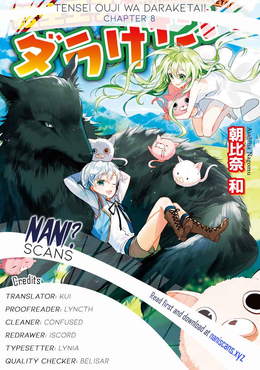 Page 1 Chapter 8 Tensei Ouji wa Daraketai