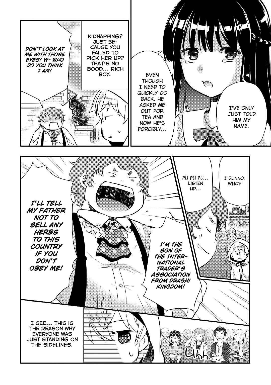 Page 19 Chapter 8 Tensei Ouji wa Daraketai