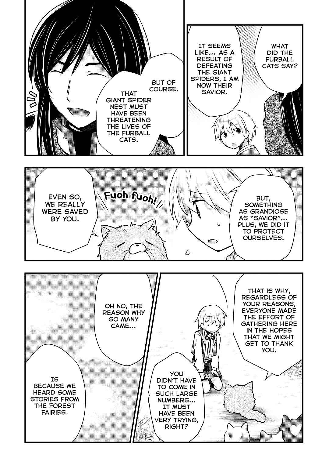 Page 19 Chapter 14 Tensei Ouji wa Daraketai