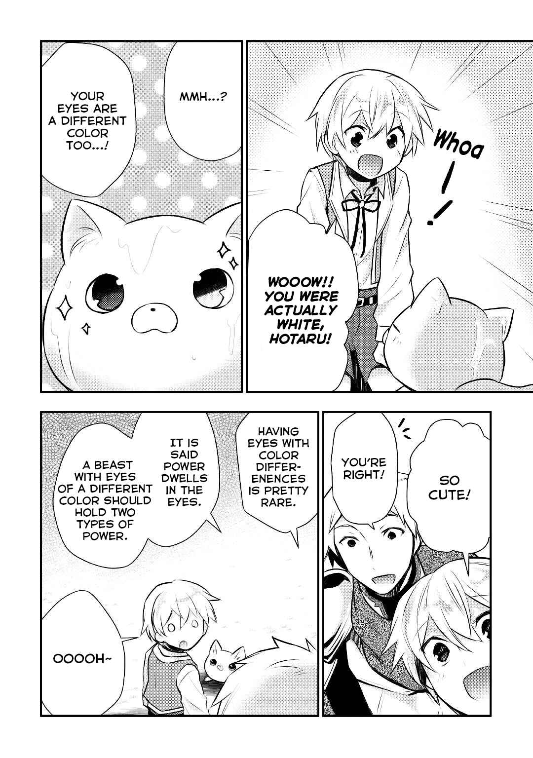 Page 7 Chapter 15 Tensei Ouji wa Daraketai