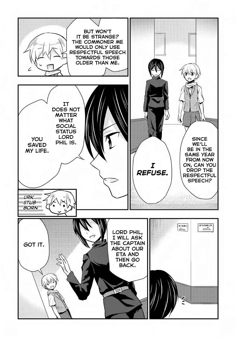 Page 17 Chapter 20 Tensei Ouji wa Daraketai