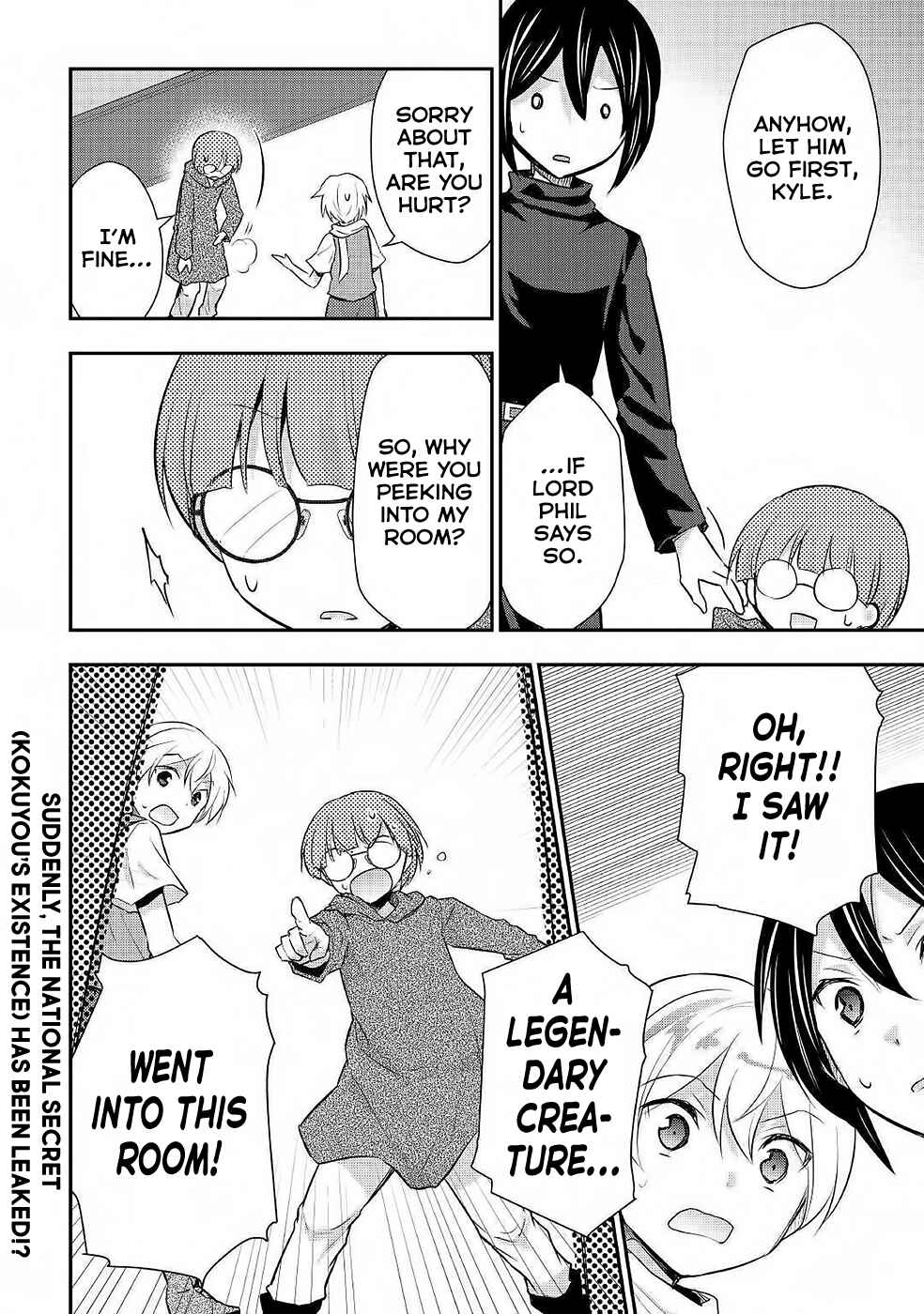 Page 21 Chapter 20 Tensei Ouji wa Daraketai