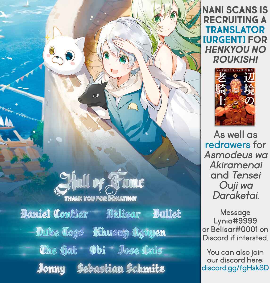 Page 22 Chapter 20 Tensei Ouji wa Daraketai