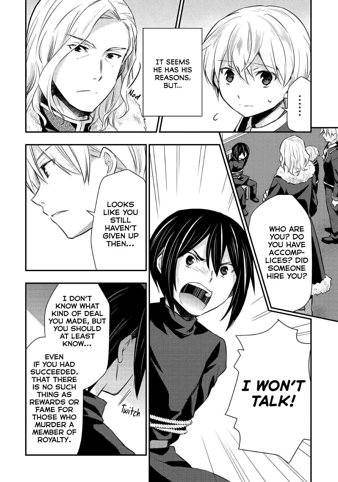 Page 15 Chapter 17 Tensei Ouji wa Daraketai
