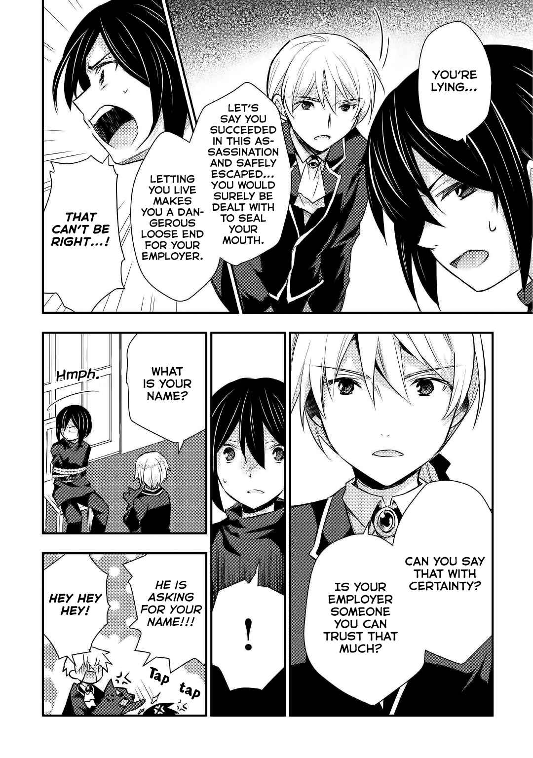 Page 16 Chapter 17 Tensei Ouji wa Daraketai