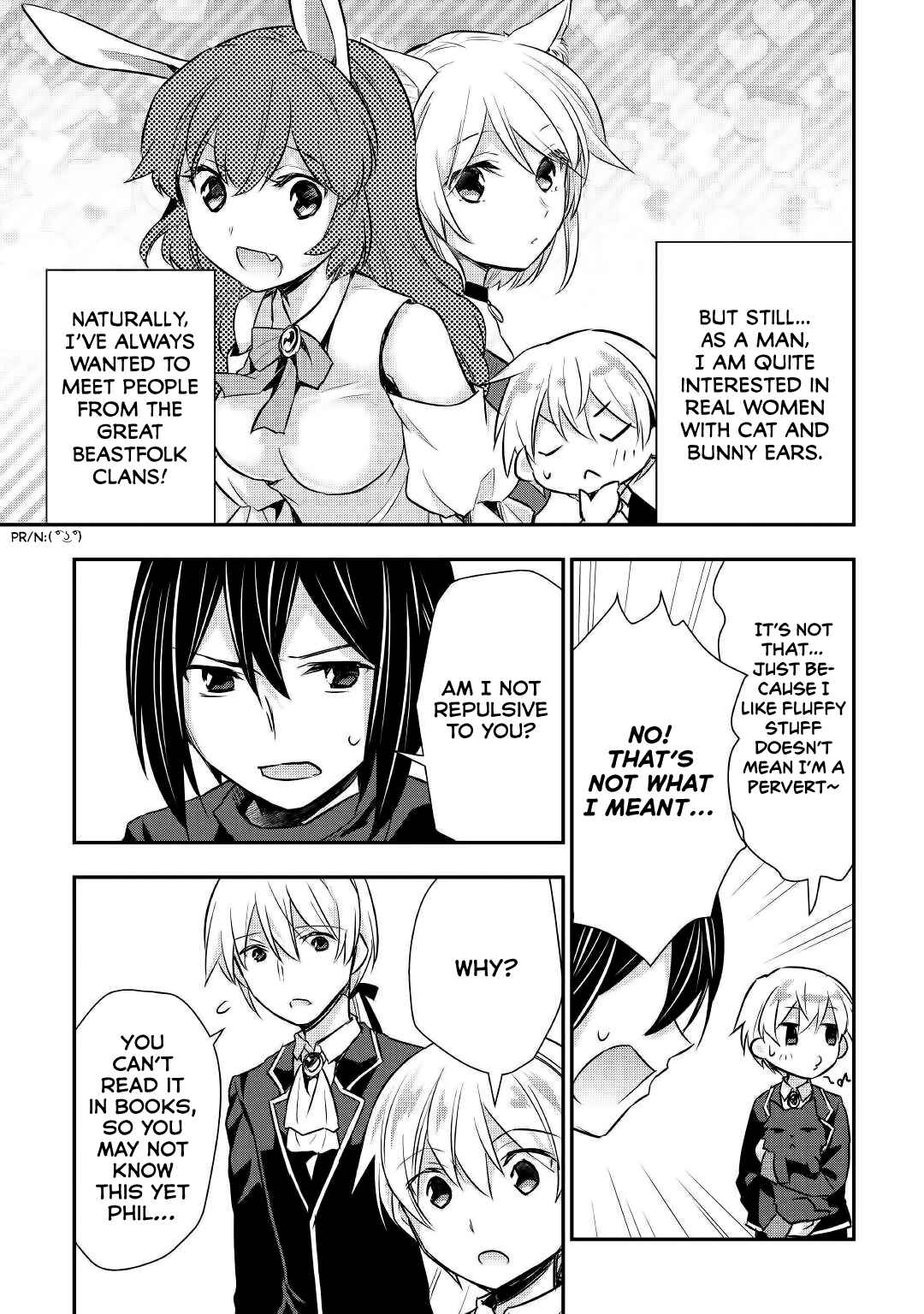Page 20 Chapter 17 Tensei Ouji wa Daraketai