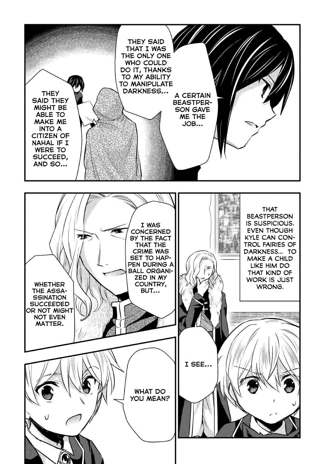 Page 23 Chapter 17 Tensei Ouji wa Daraketai
