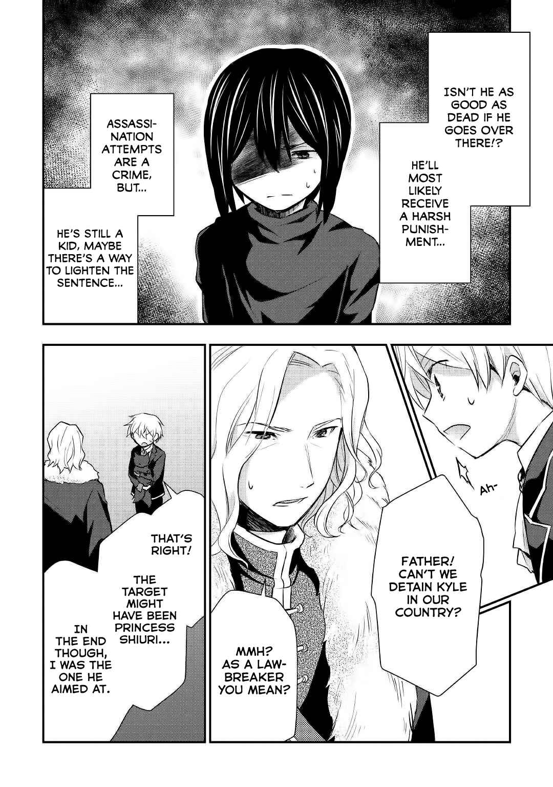 Page 25 Chapter 17 Tensei Ouji wa Daraketai