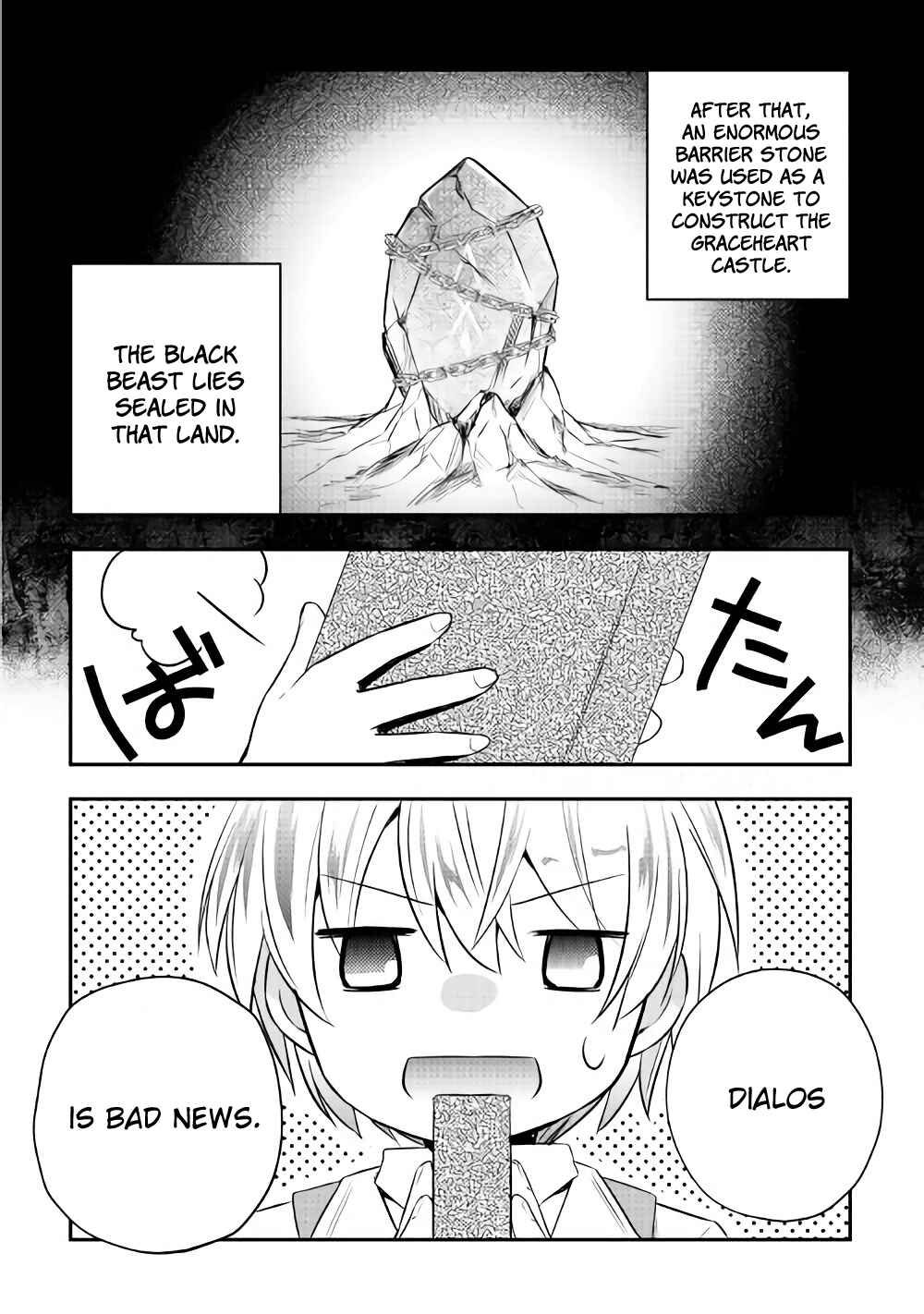 Page 22 Chapter 3 Tensei Ouji wa Daraketai