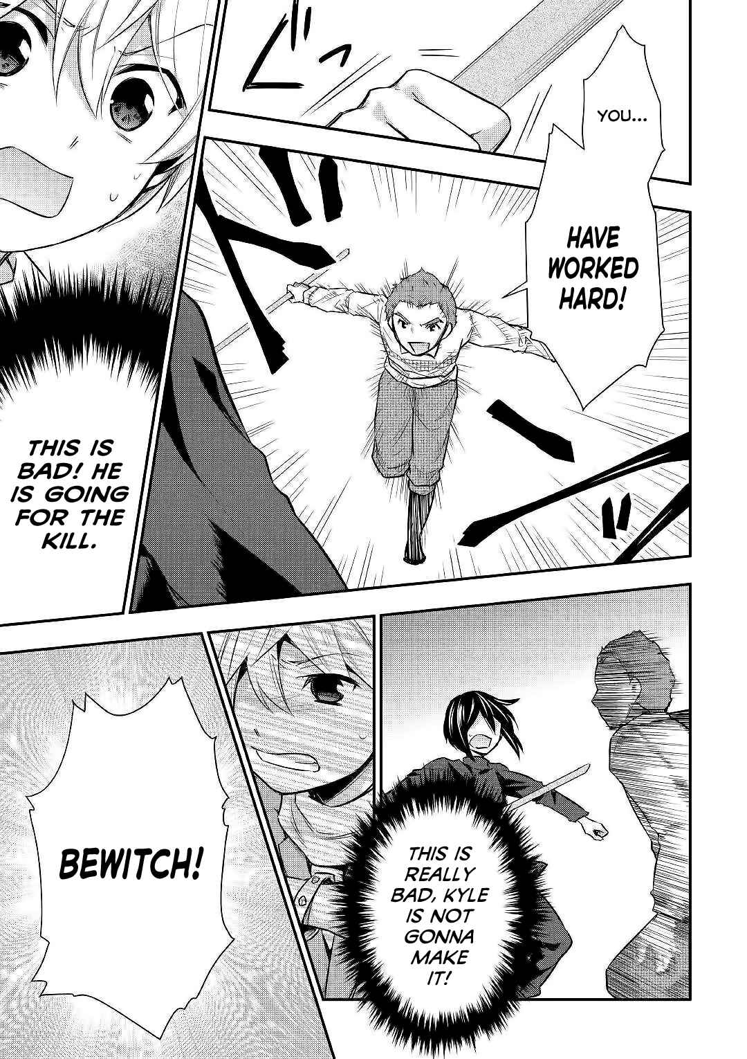 Page 10 Chapter 24 Tensei Ouji wa Daraketai