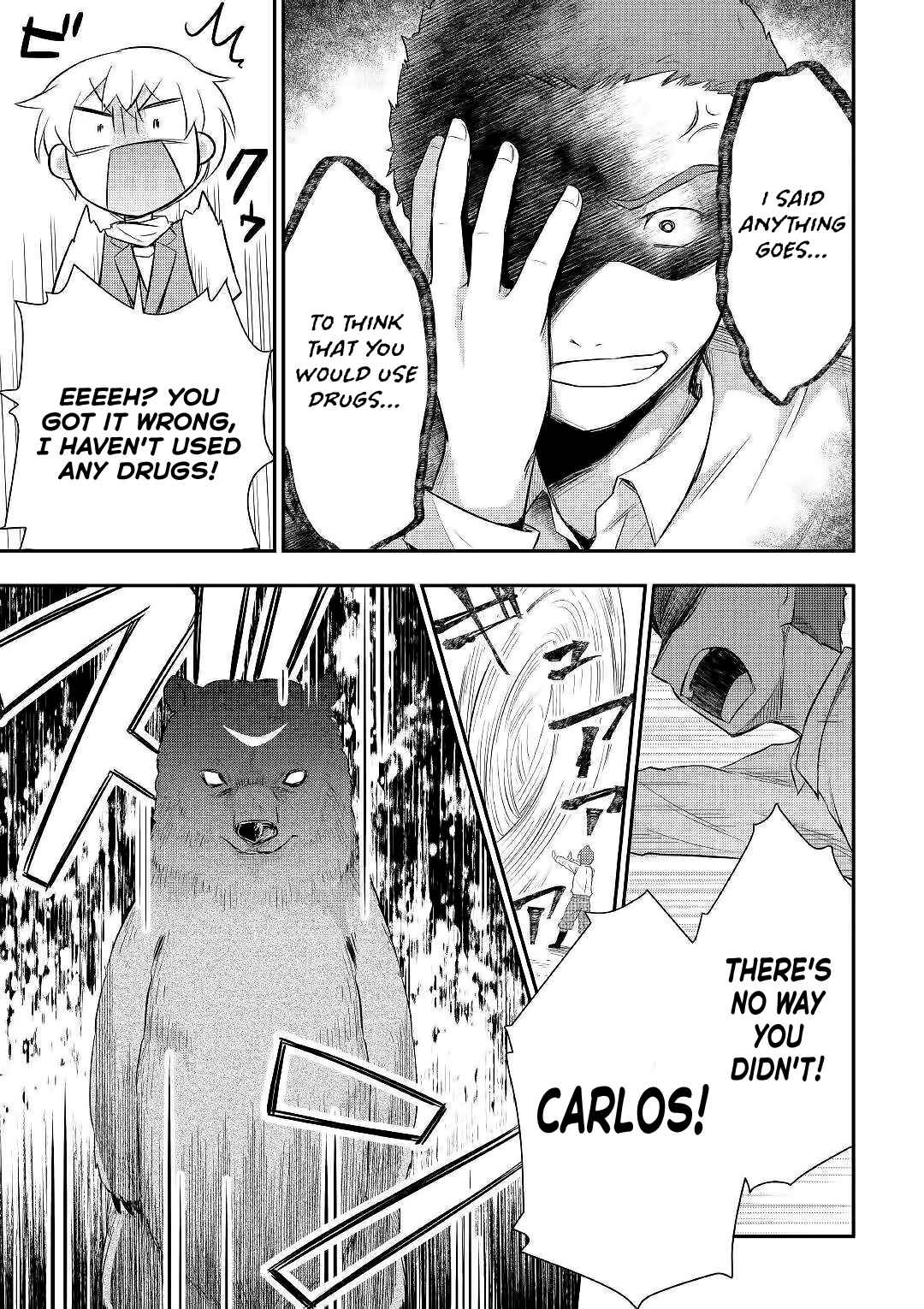 Page 12 Chapter 24 Tensei Ouji wa Daraketai