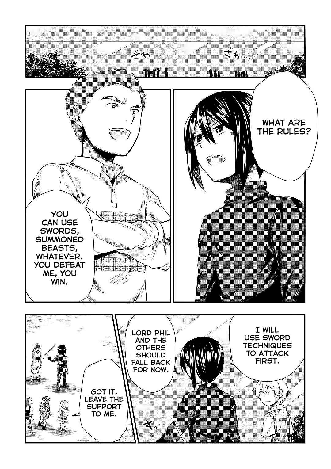 Page 3 Chapter 24 Tensei Ouji wa Daraketai