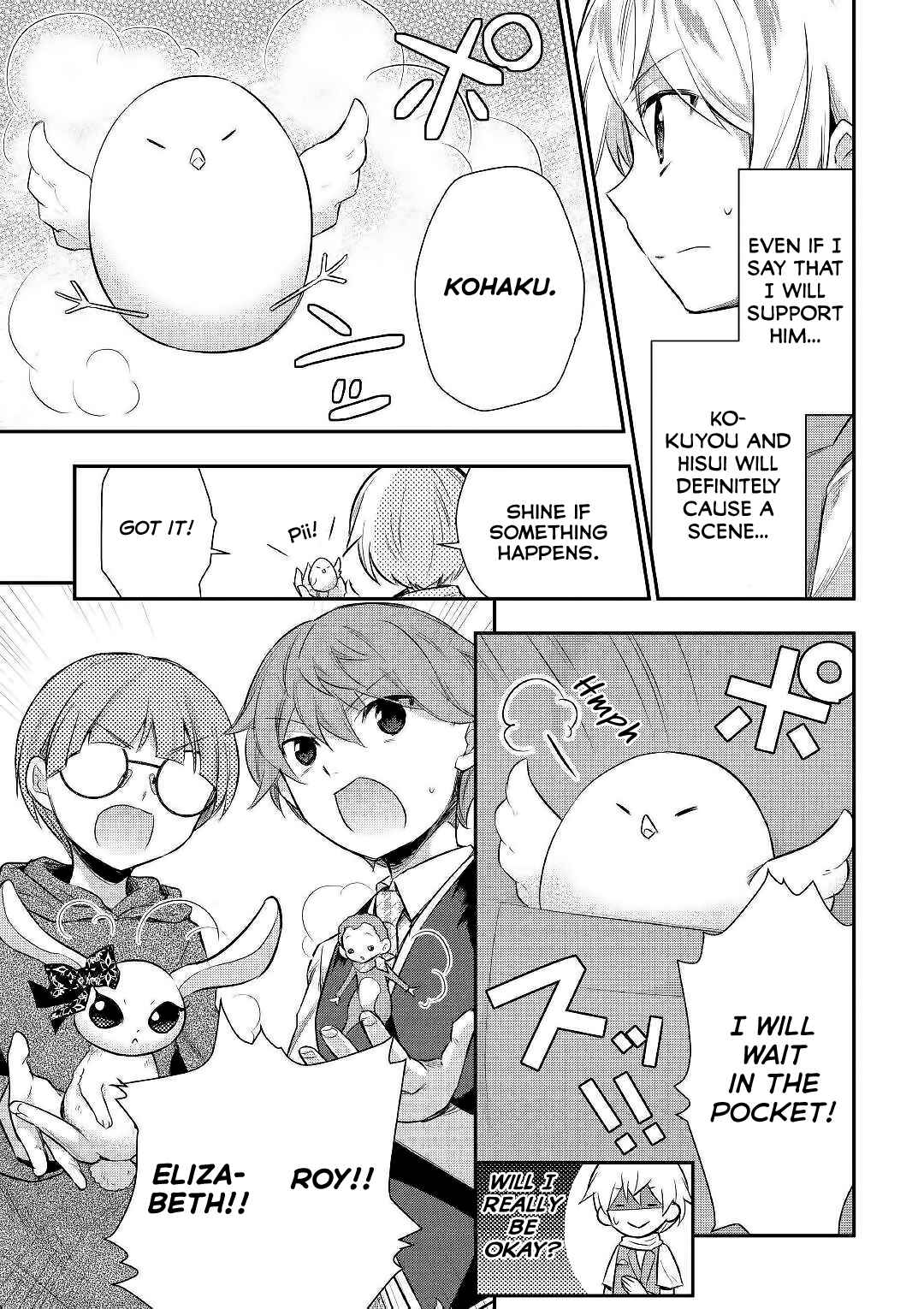 Page 4 Chapter 24 Tensei Ouji wa Daraketai