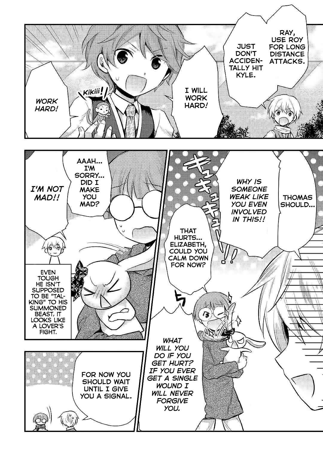 Page 5 Chapter 24 Tensei Ouji wa Daraketai