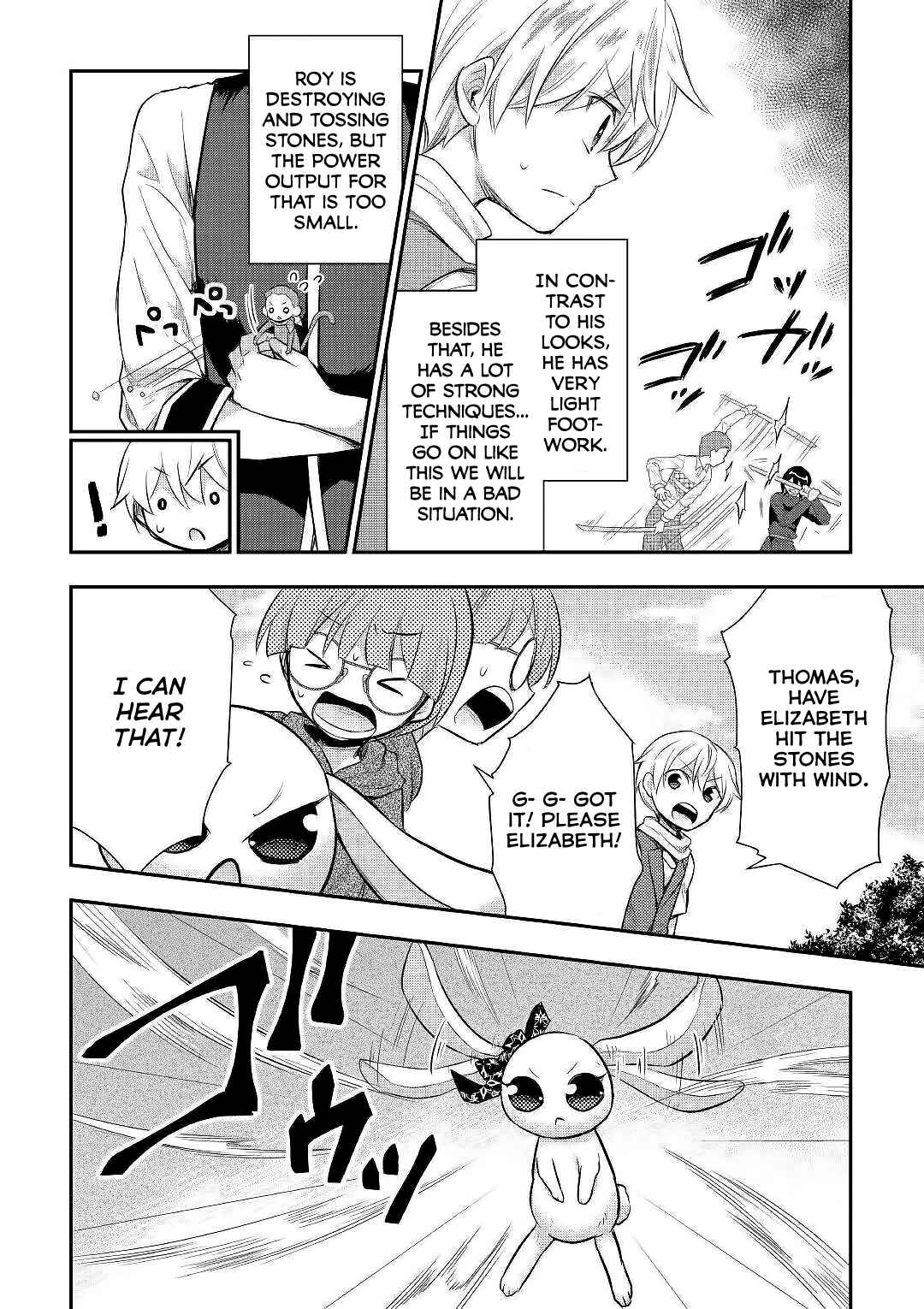 Page 7 Chapter 24 Tensei Ouji wa Daraketai