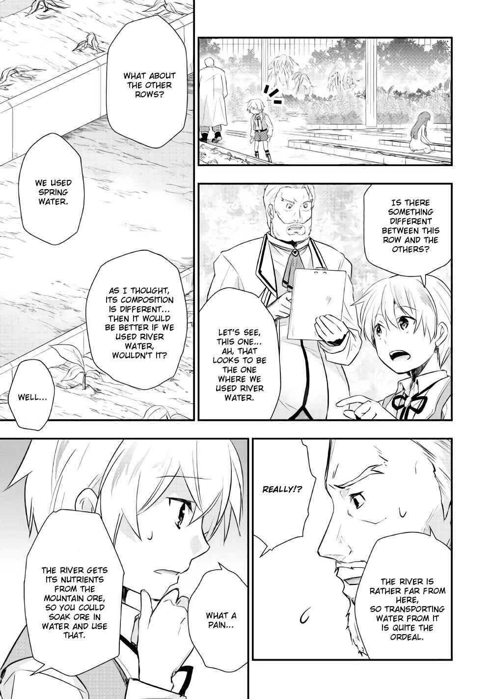 Page 14 Chapter 7 Tensei Ouji wa Daraketai