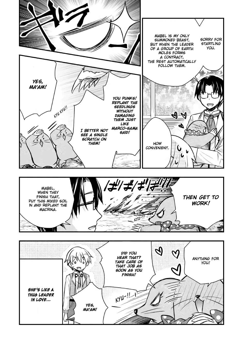 Page 19 Chapter 7 Tensei Ouji wa Daraketai