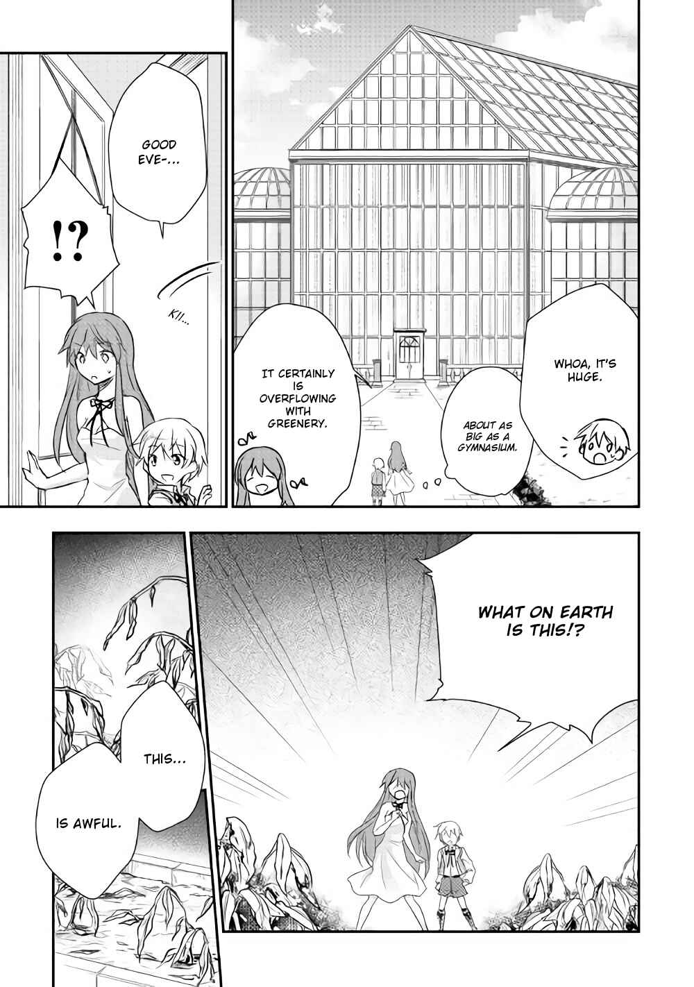 Page 2 Chapter 7 Tensei Ouji wa Daraketai