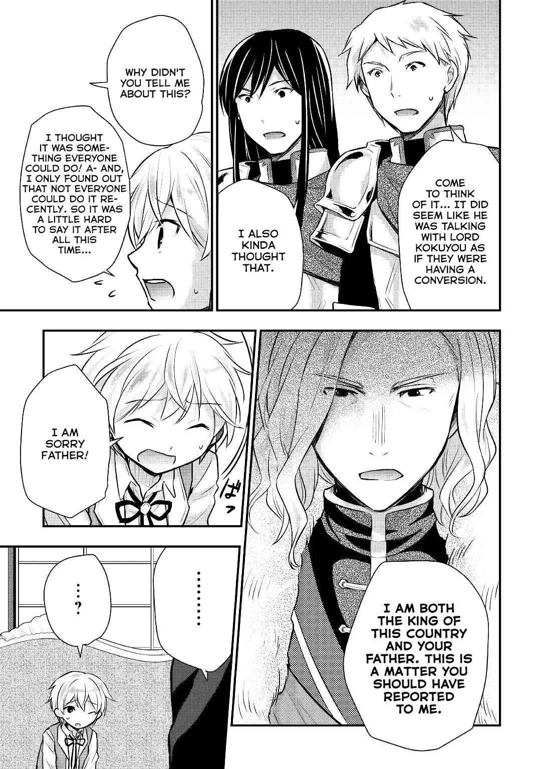 Page 18 Chapter 13 Tensei Ouji wa Daraketai