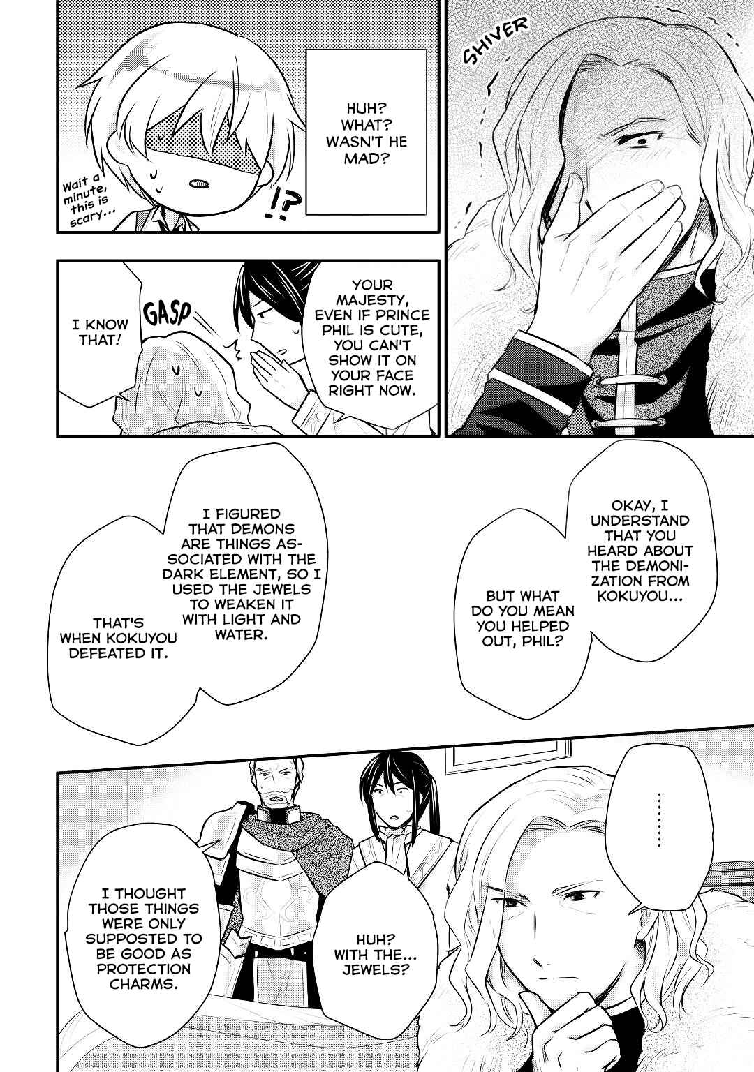 Page 19 Chapter 13 Tensei Ouji wa Daraketai