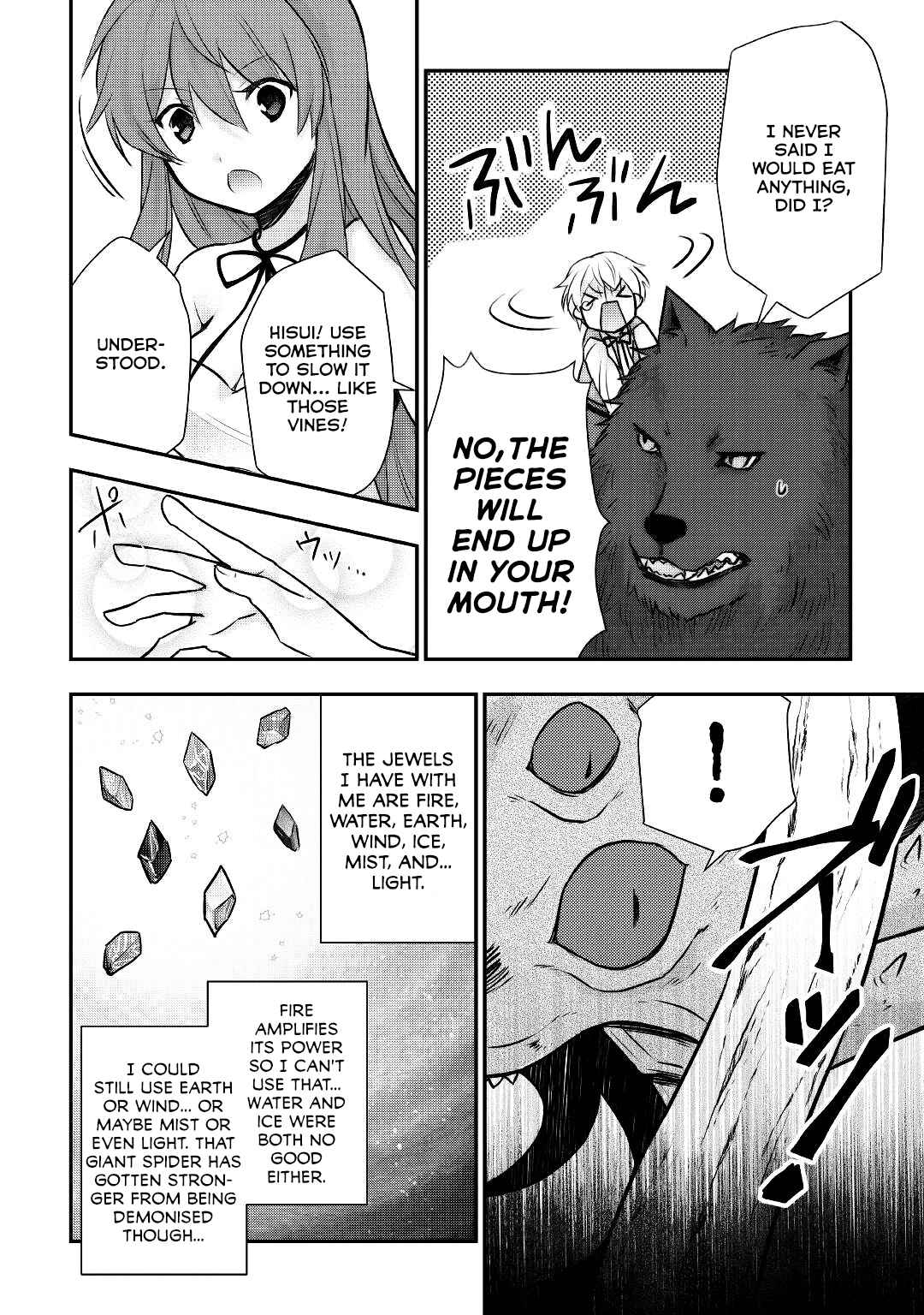 Page 3 Chapter 13 Tensei Ouji wa Daraketai