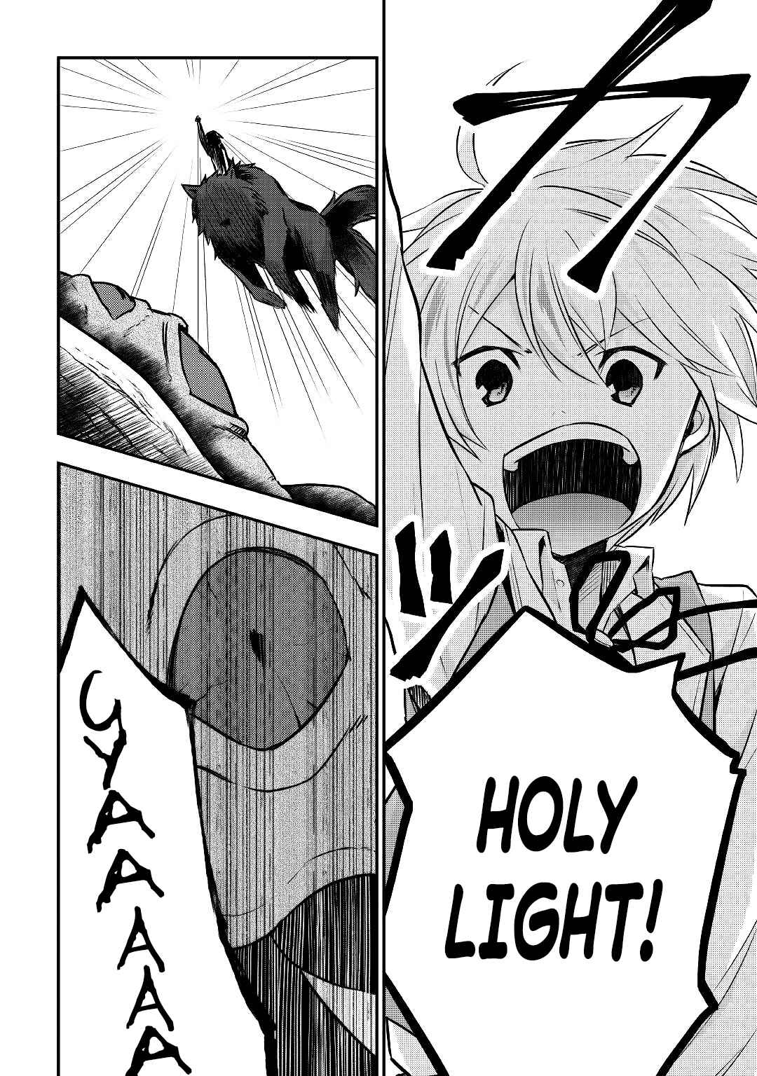 Page 5 Chapter 13 Tensei Ouji wa Daraketai